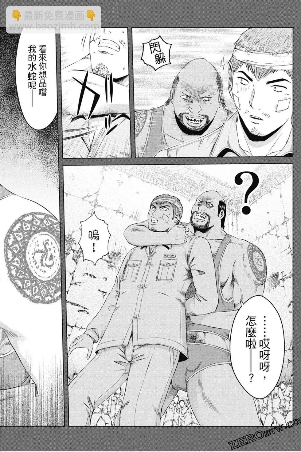 第15卷78