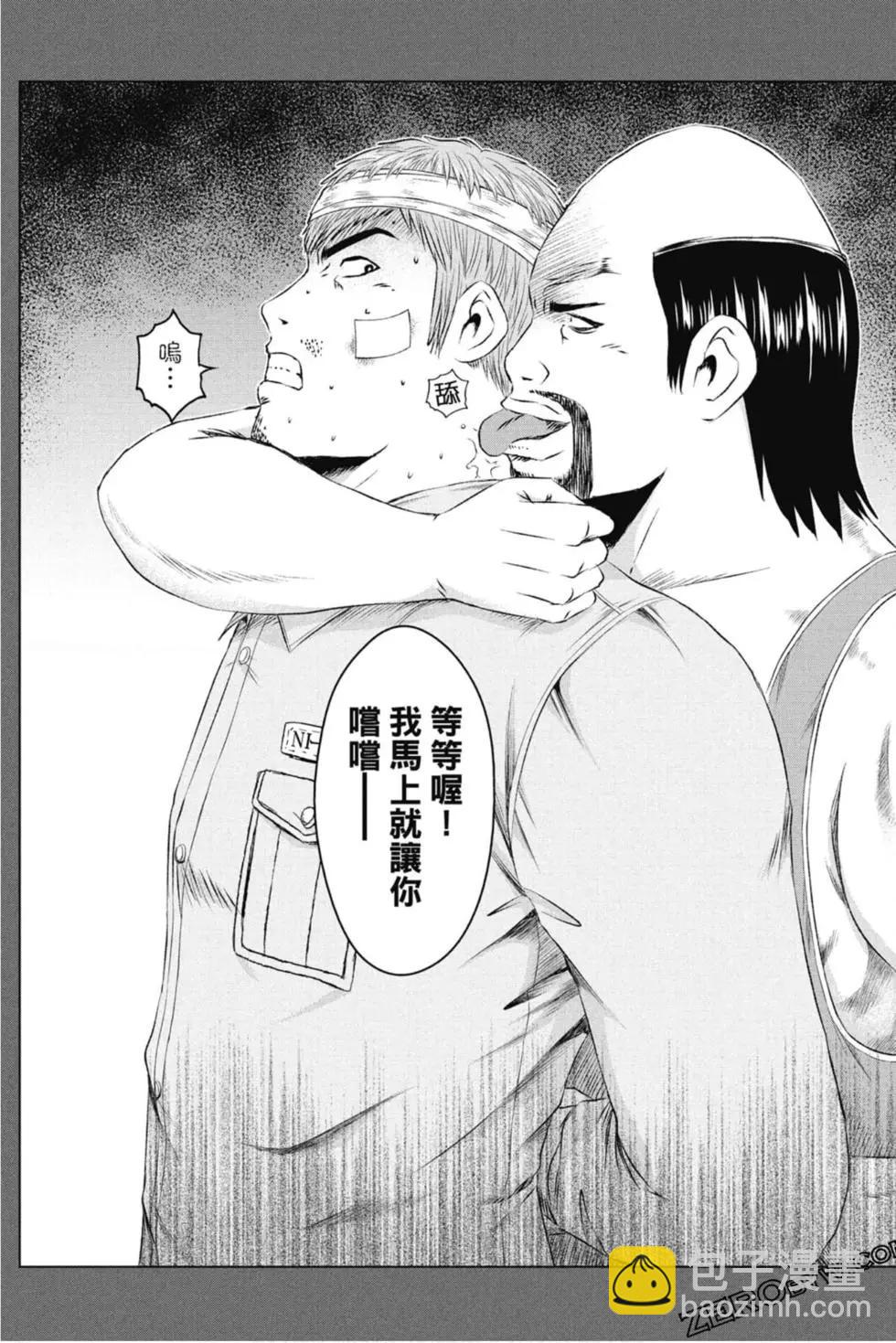 第15卷79