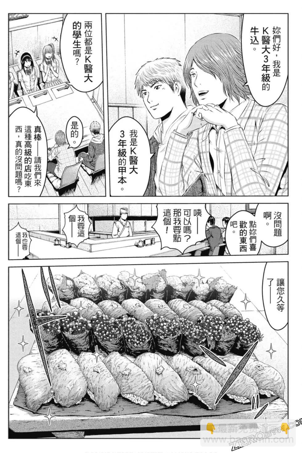 第15卷8
