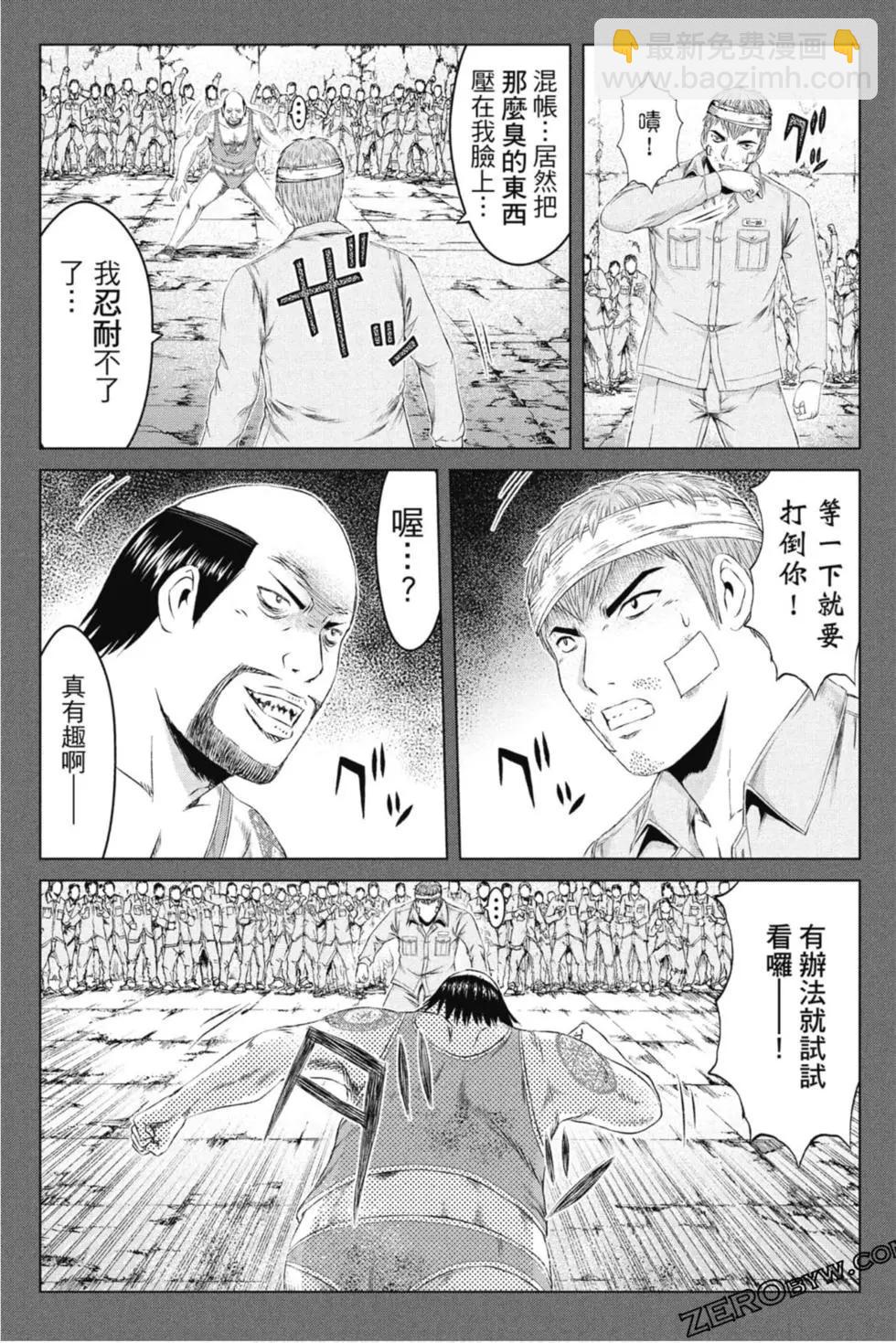 第15卷83