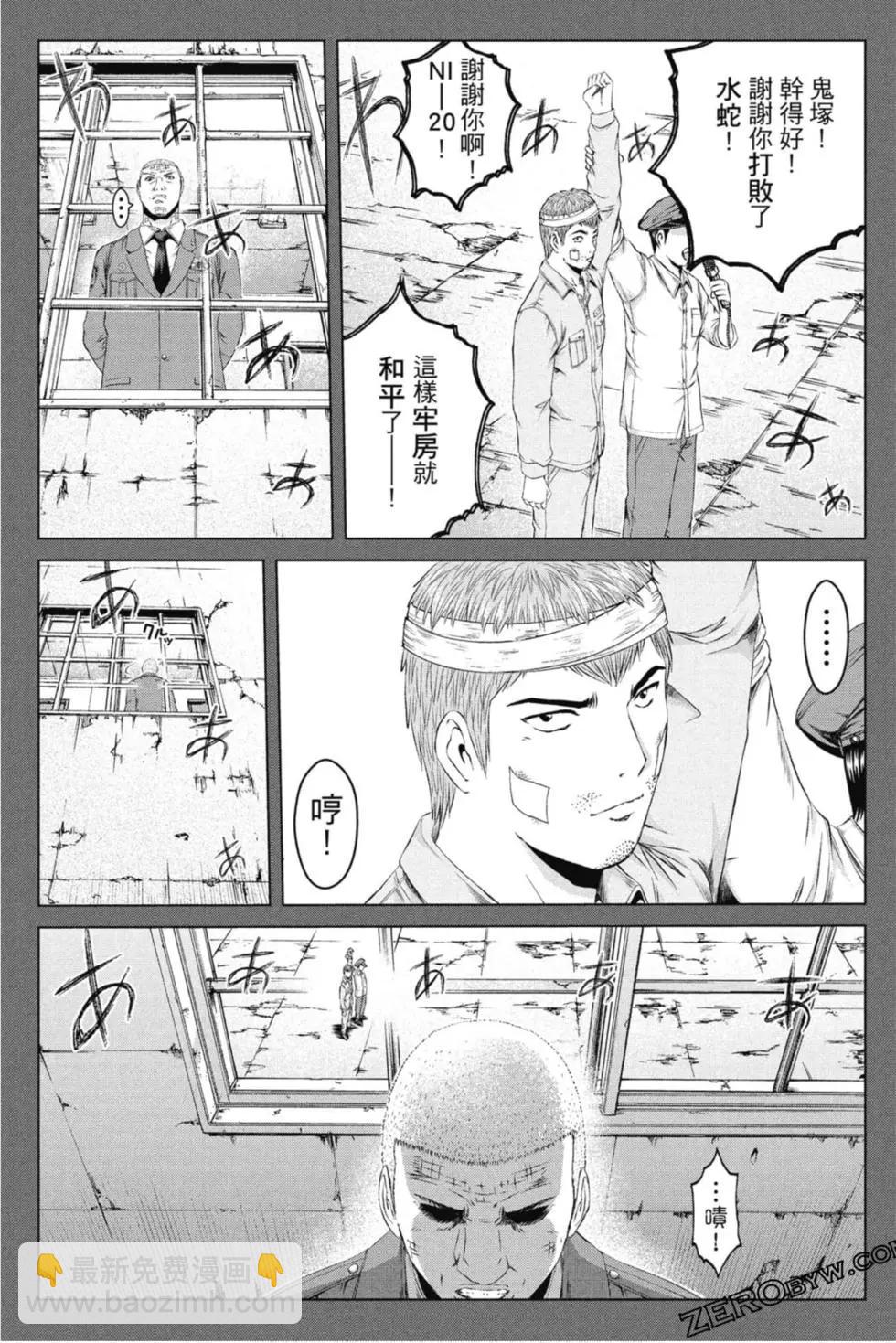 第15卷89