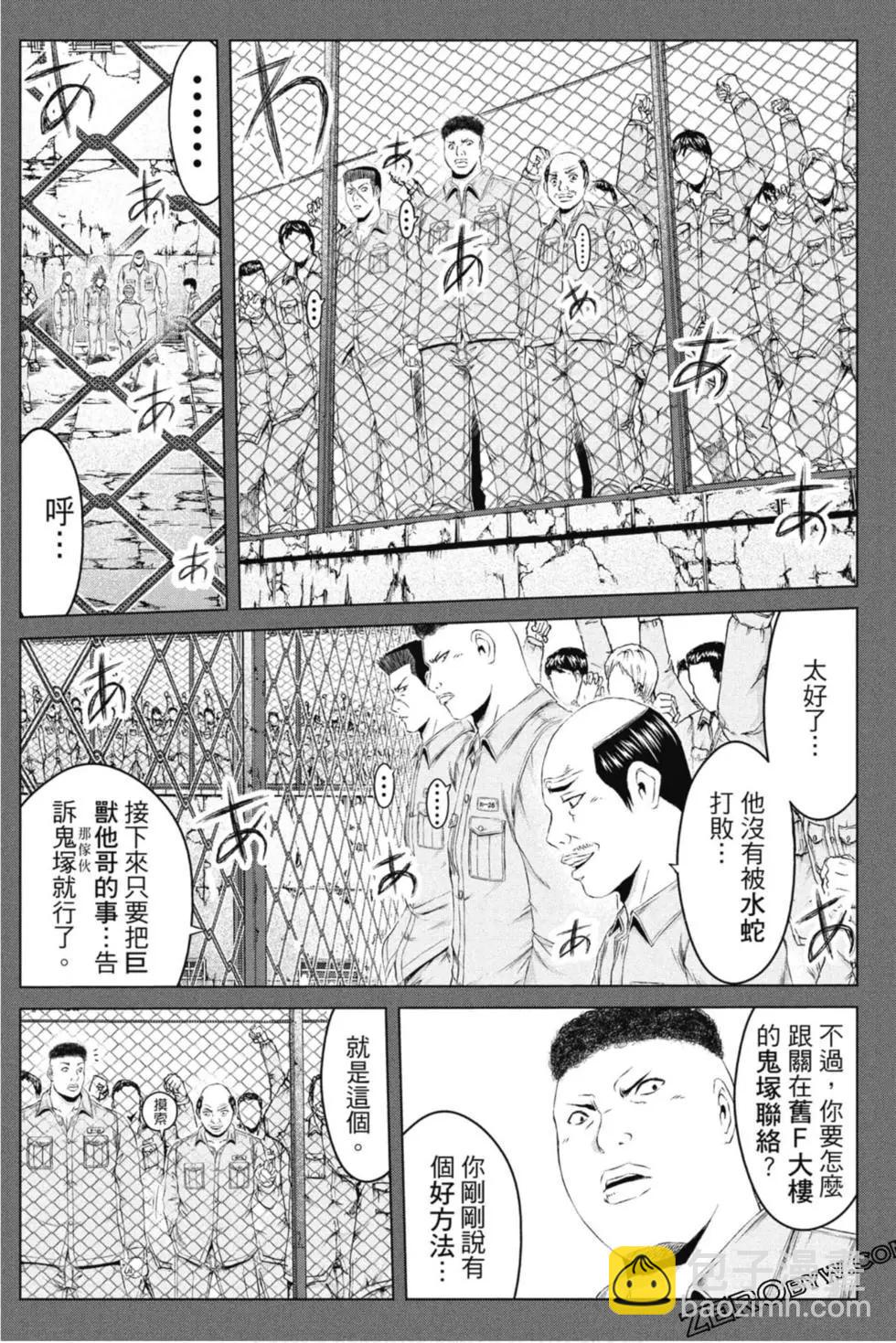 第15卷90
