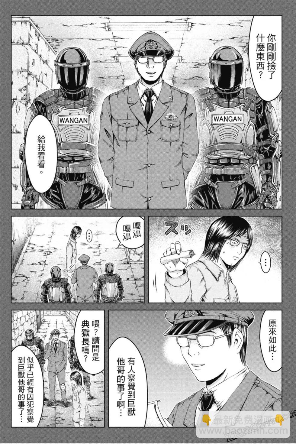 第15卷94