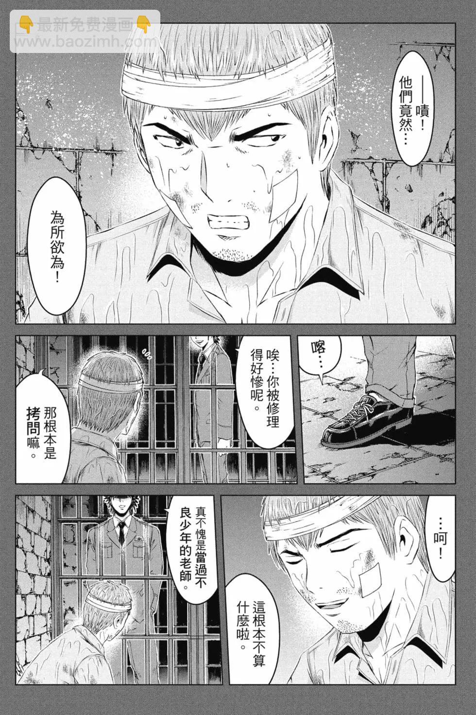 第16卷10