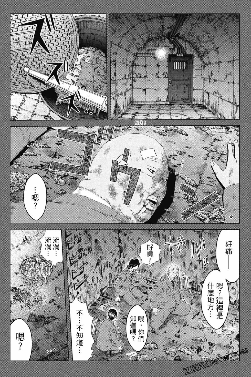 第16卷102