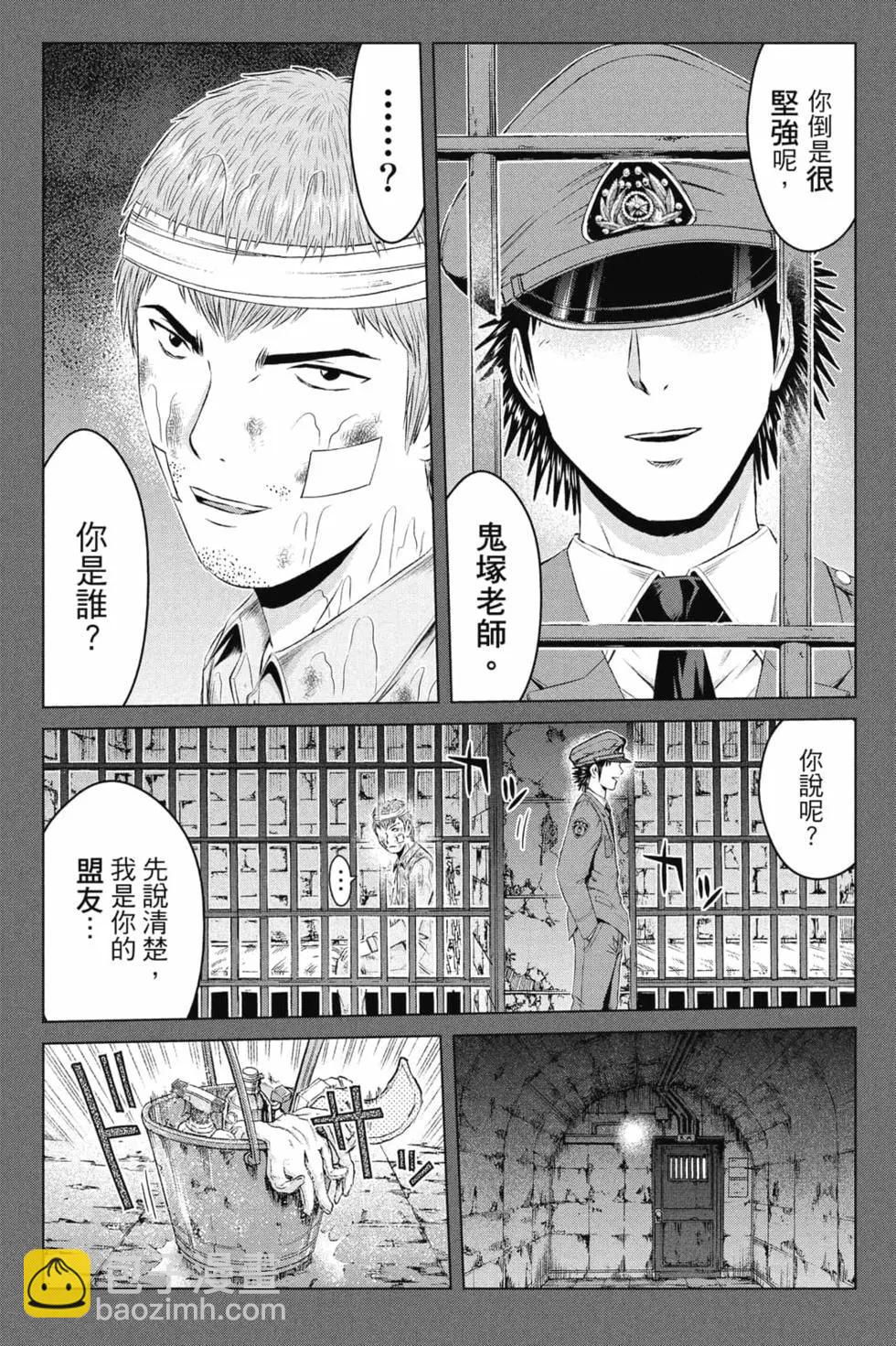 第16卷11
