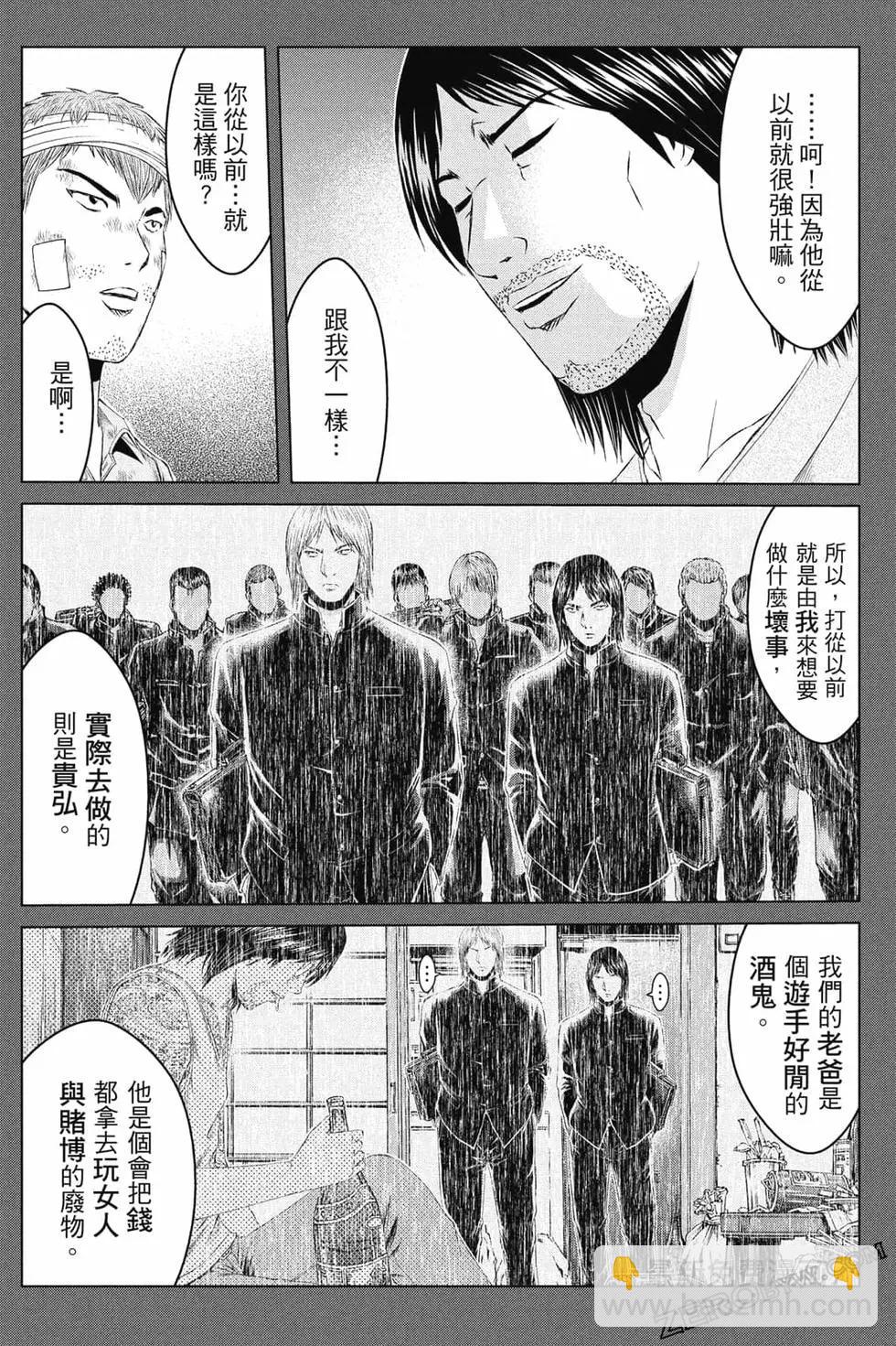 第16卷114