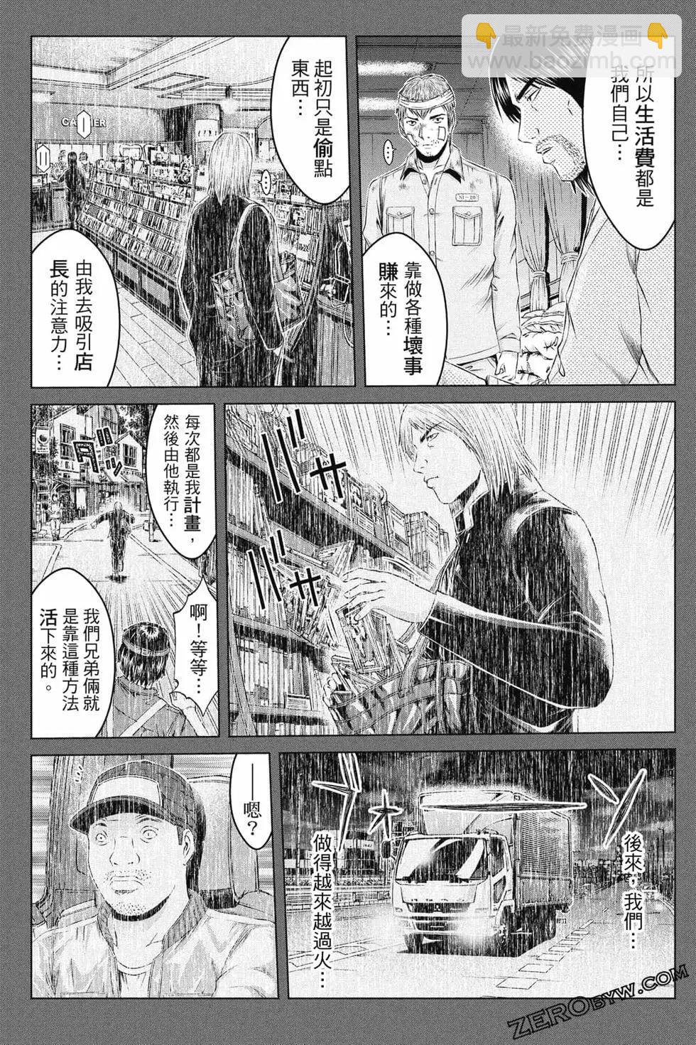 第16卷115