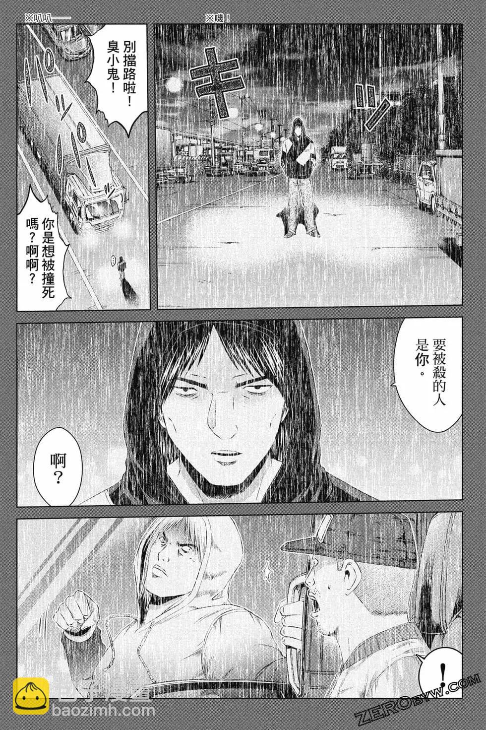 第16卷116