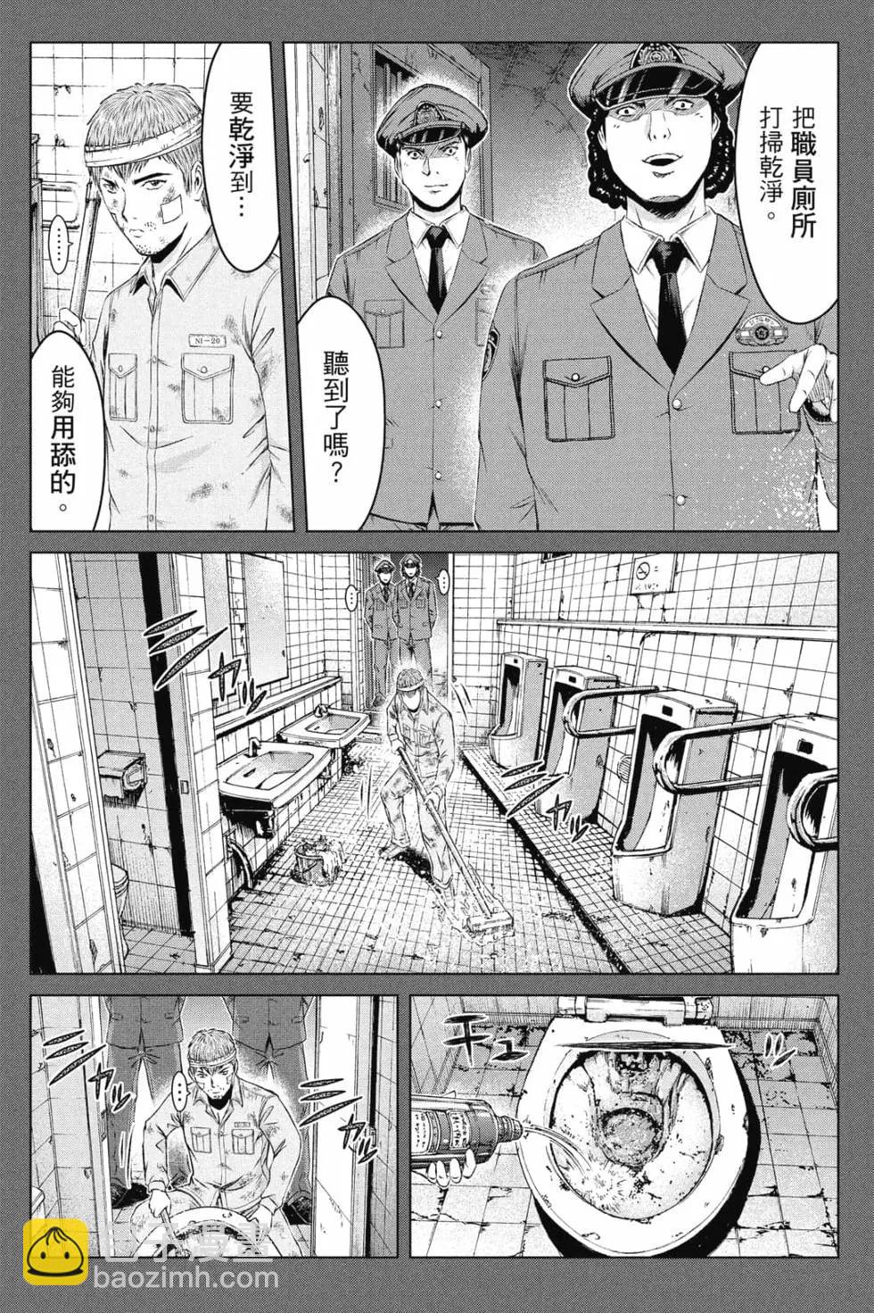 第16卷12