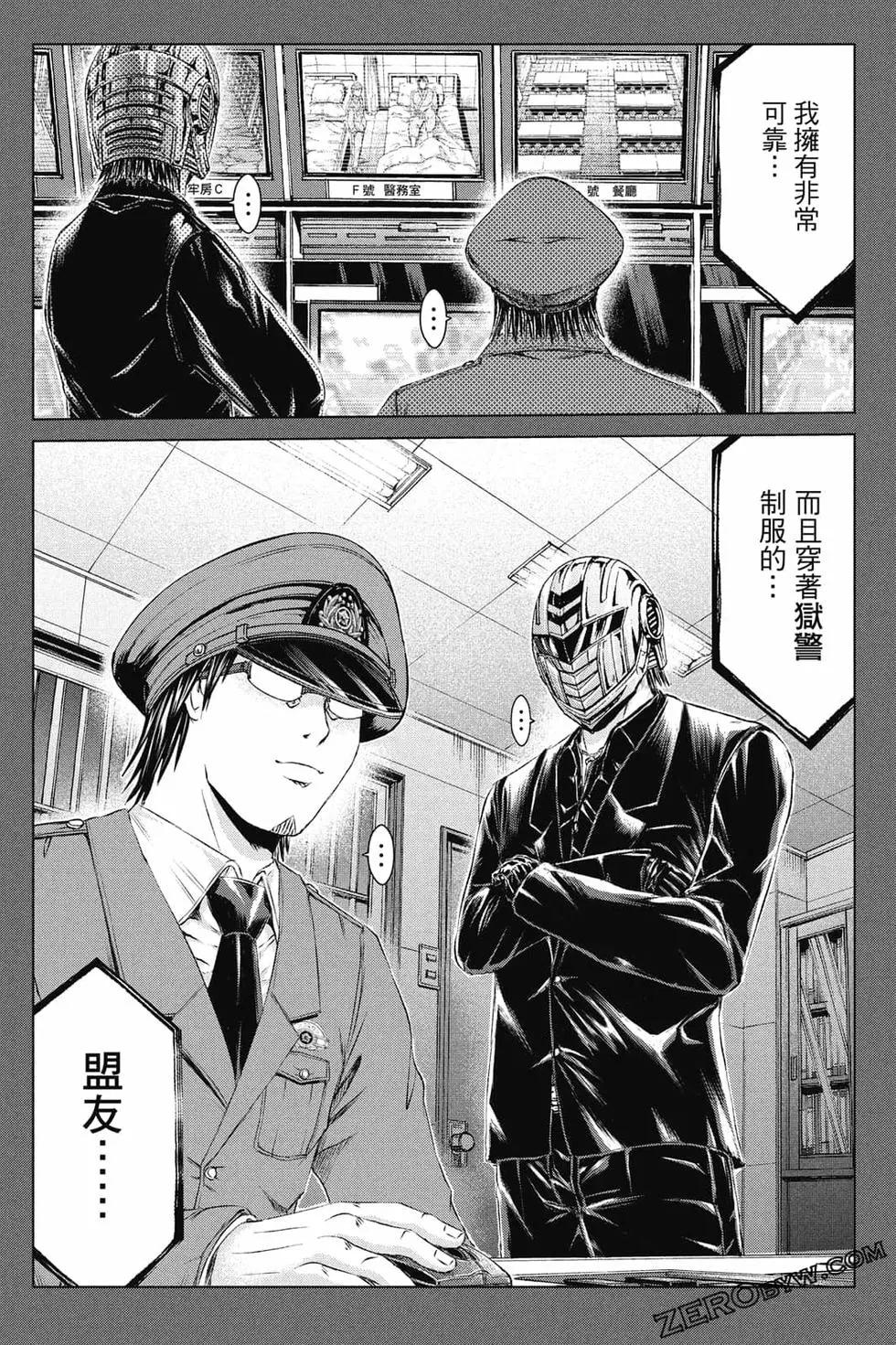 第16卷128