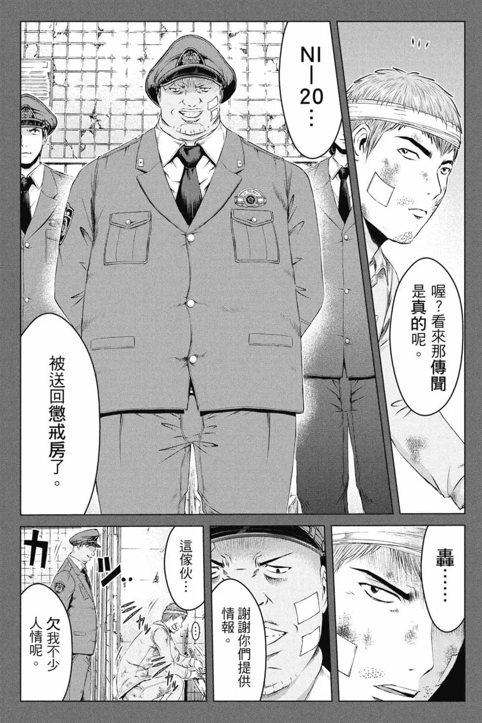 第16卷13