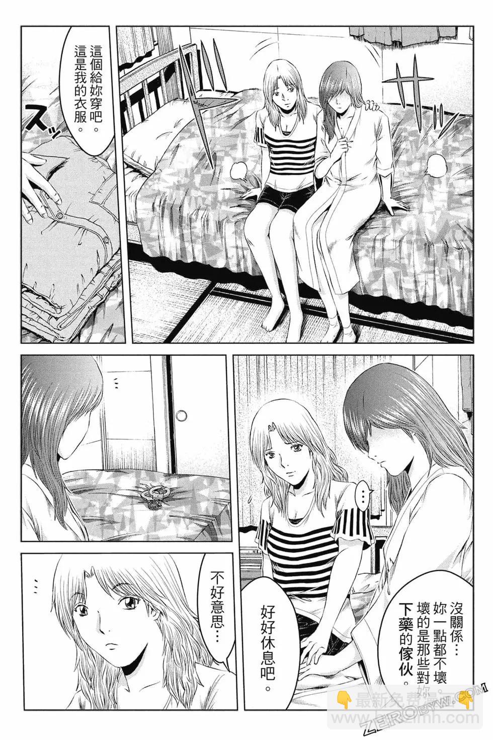 第16卷135