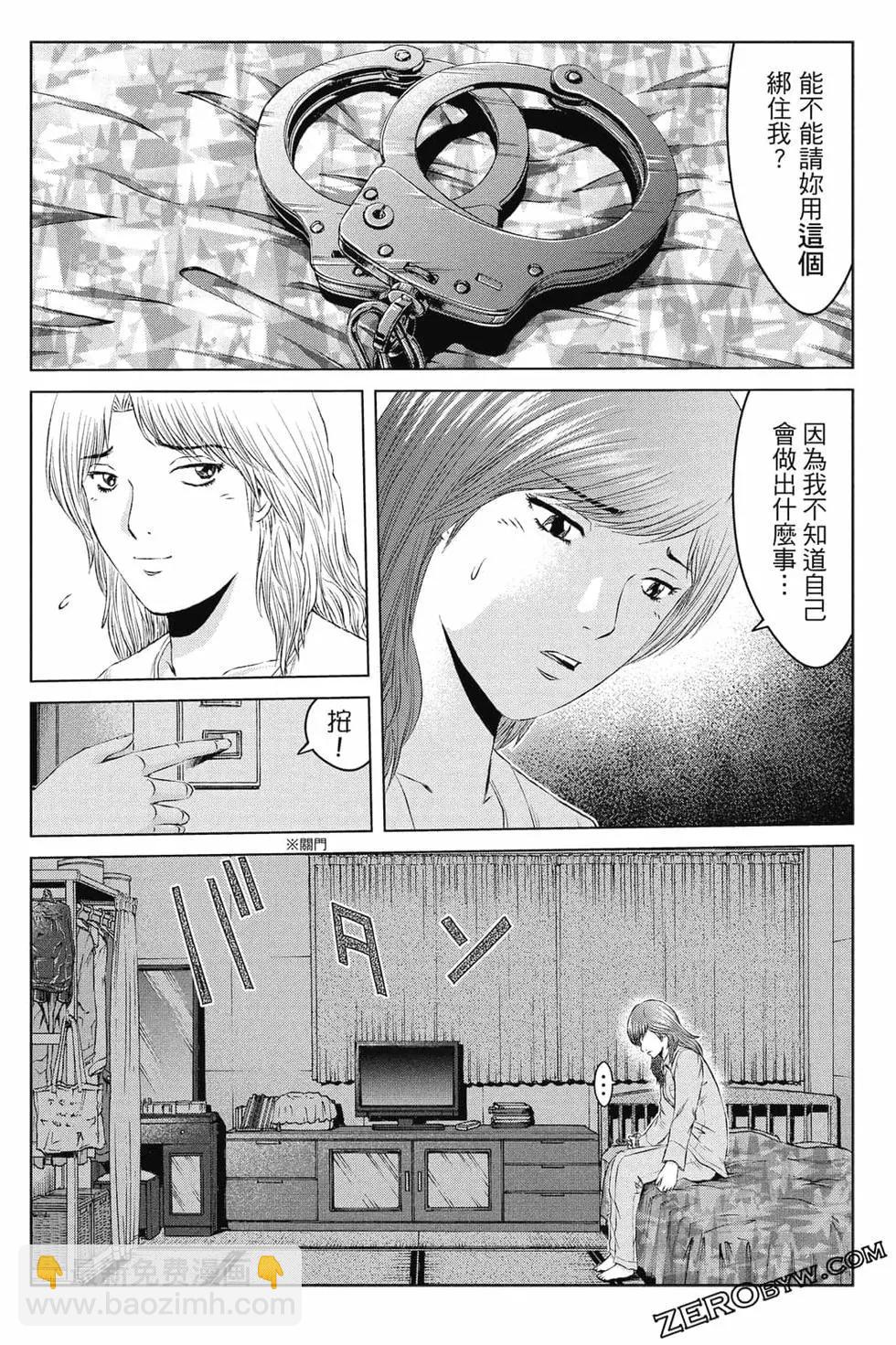 第16卷136