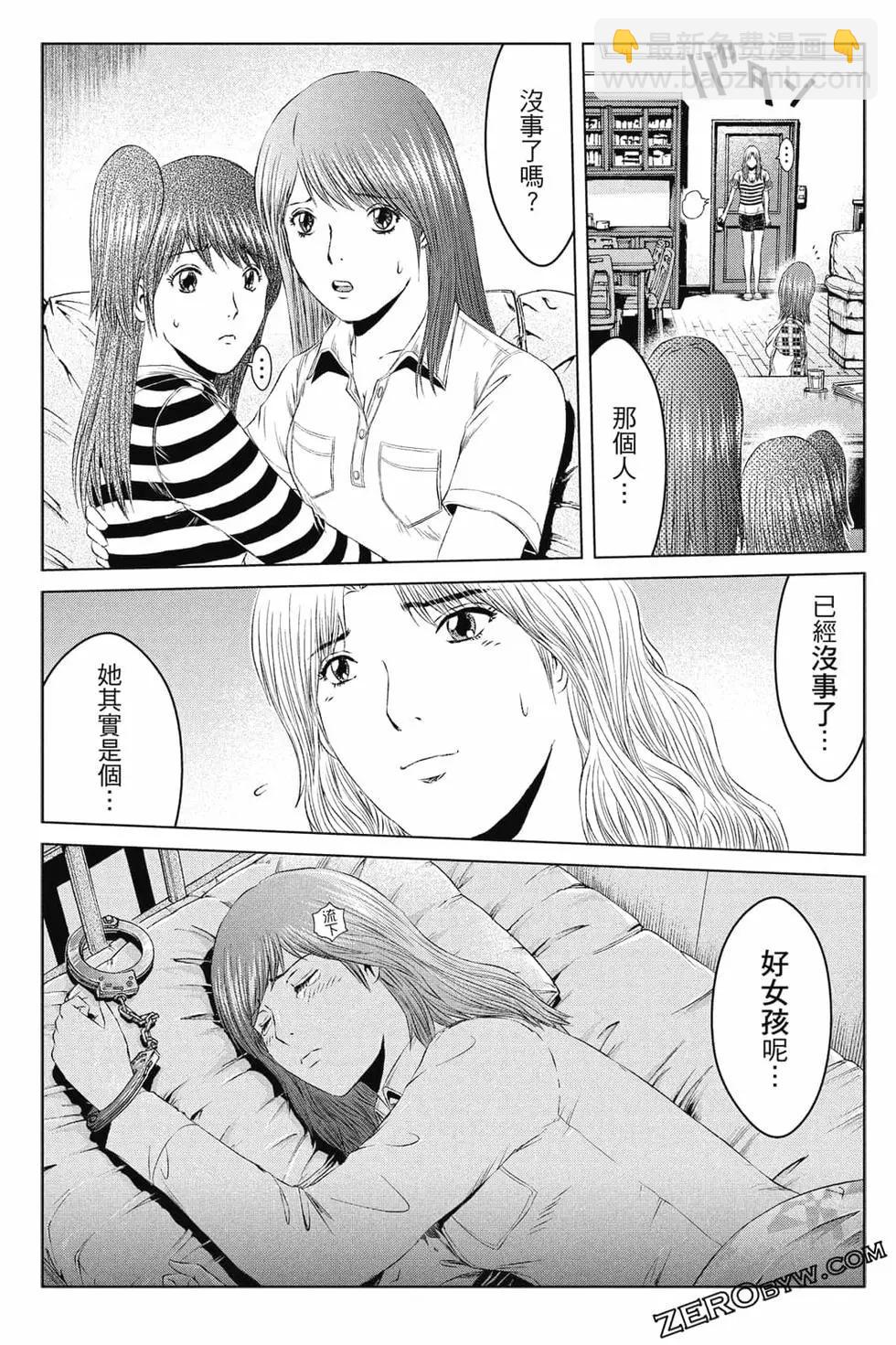 第16卷137