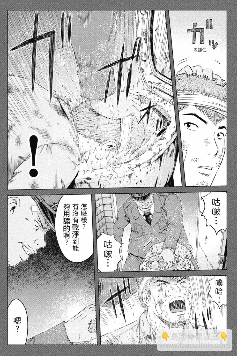 第16卷14