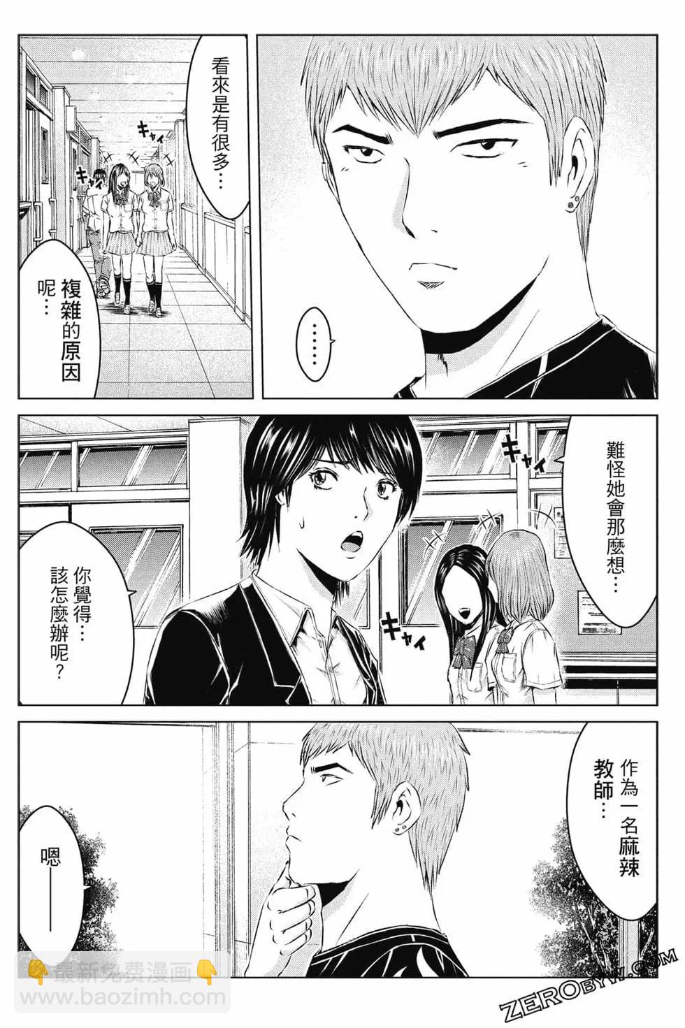 第16卷146
