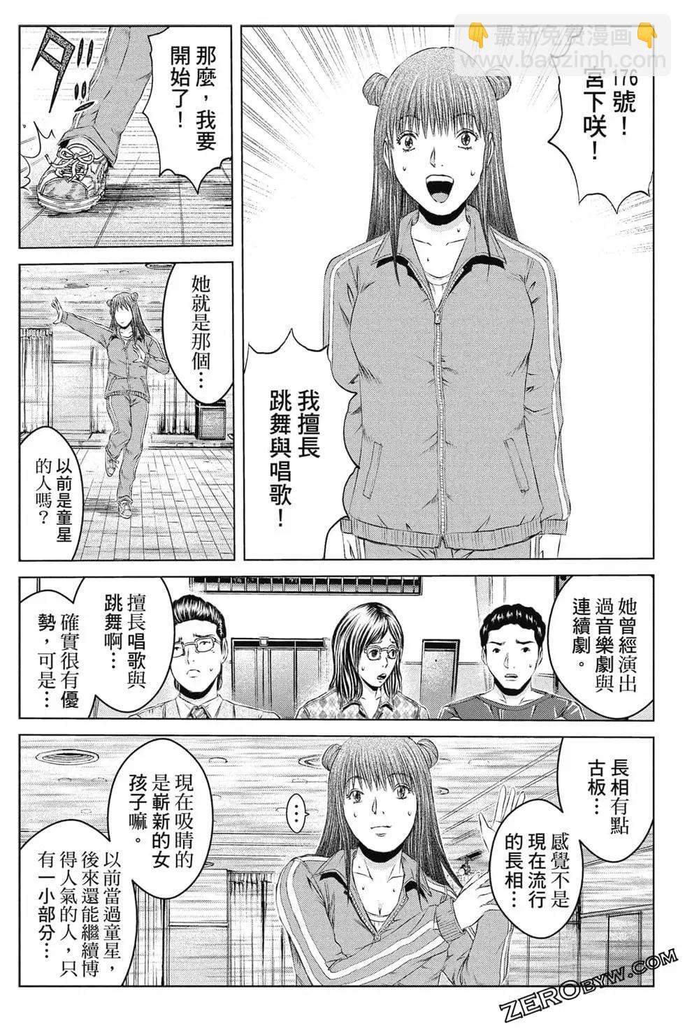 第16卷148