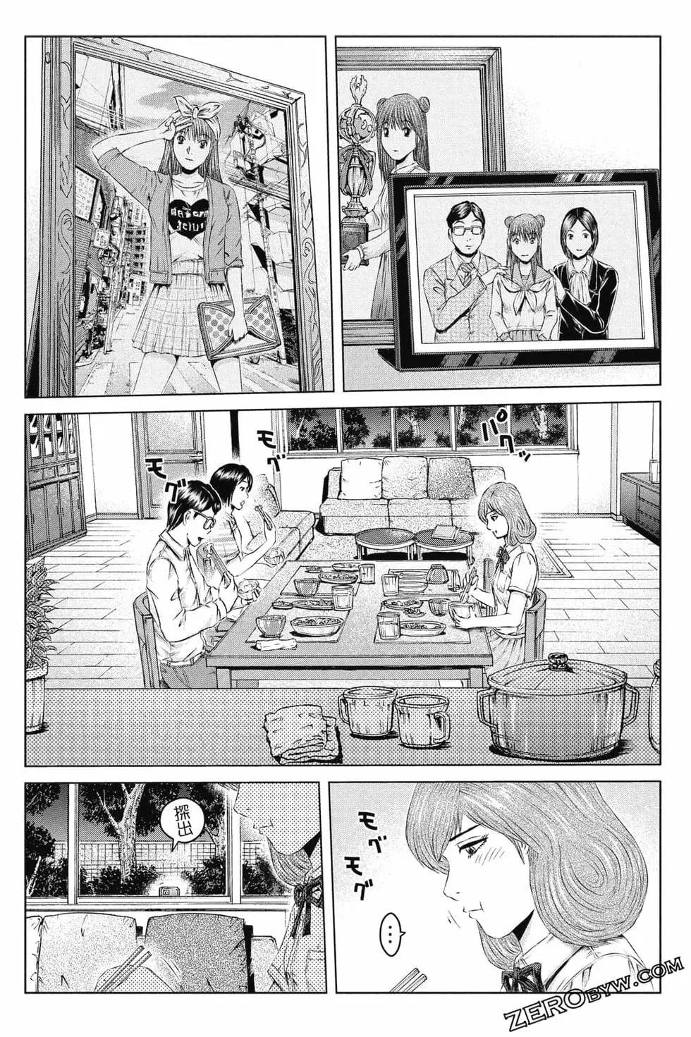 第16卷150