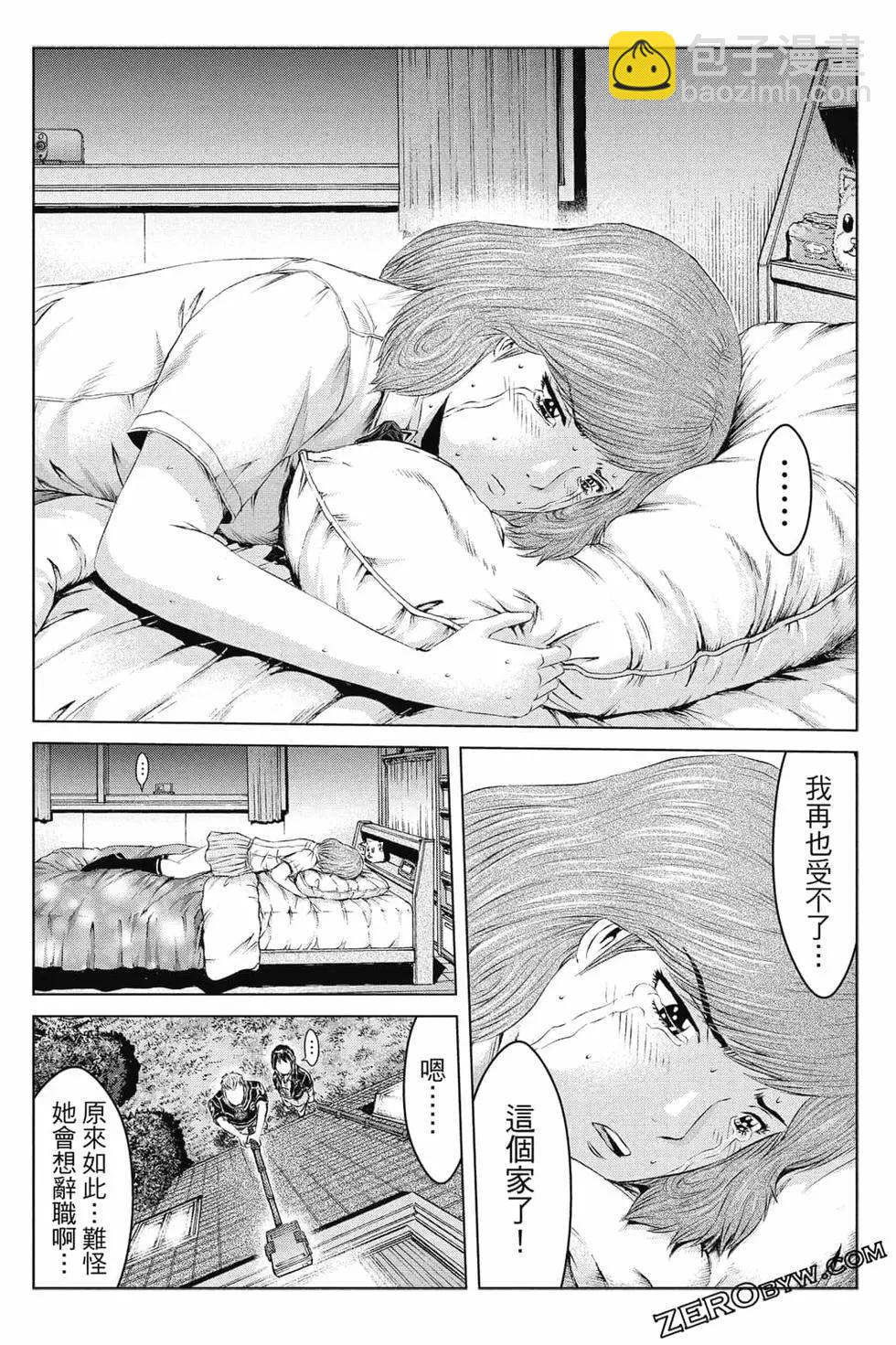 第16卷154