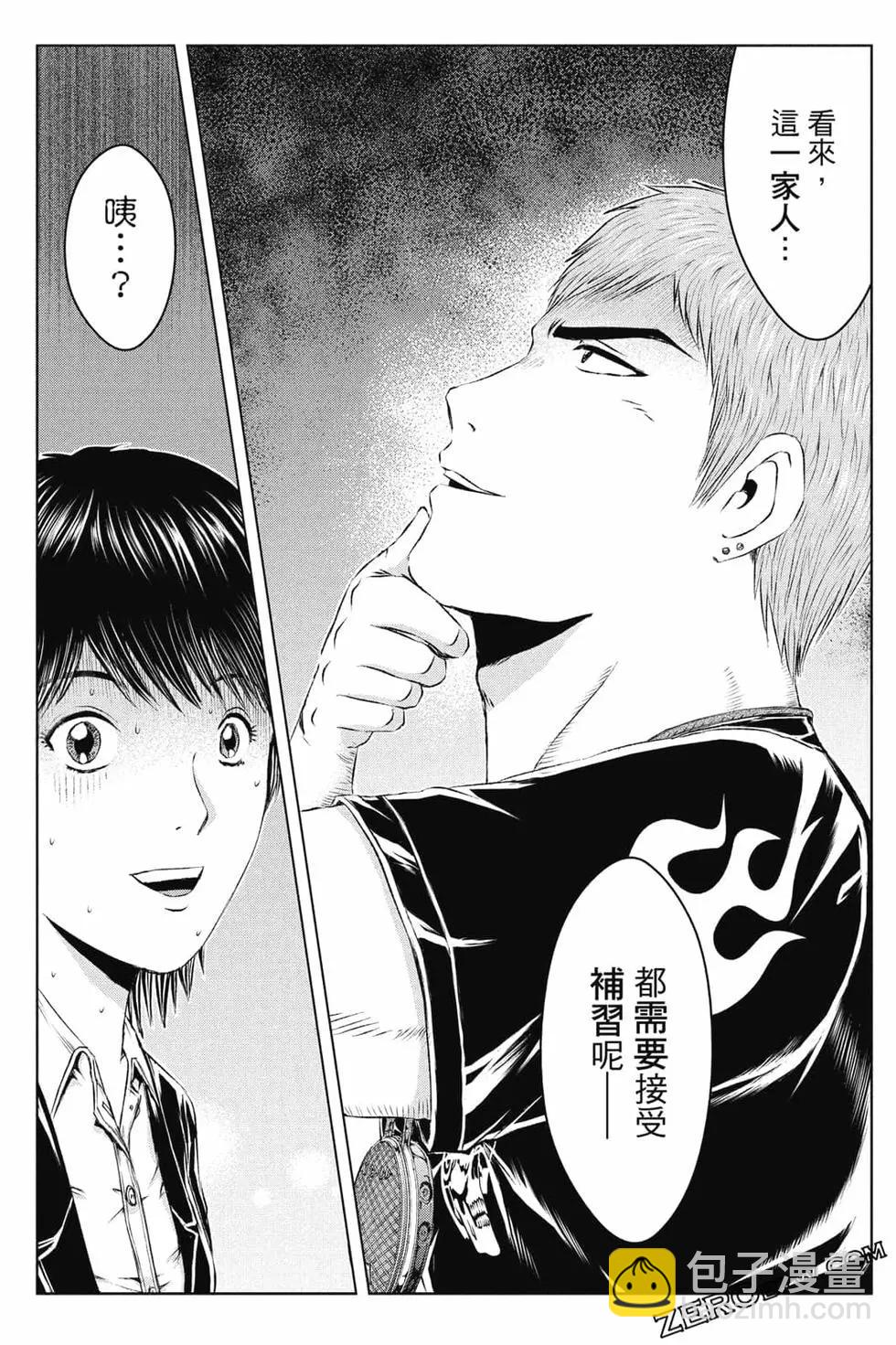 第16卷159