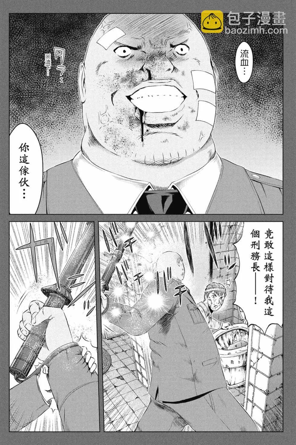 第16卷16