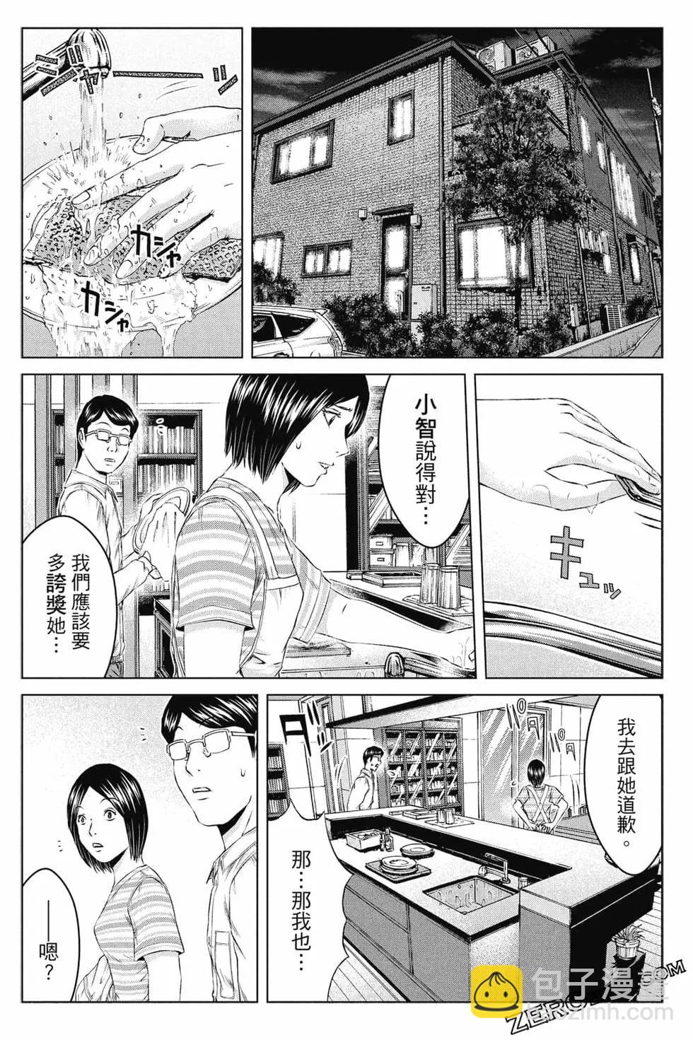 第16卷162