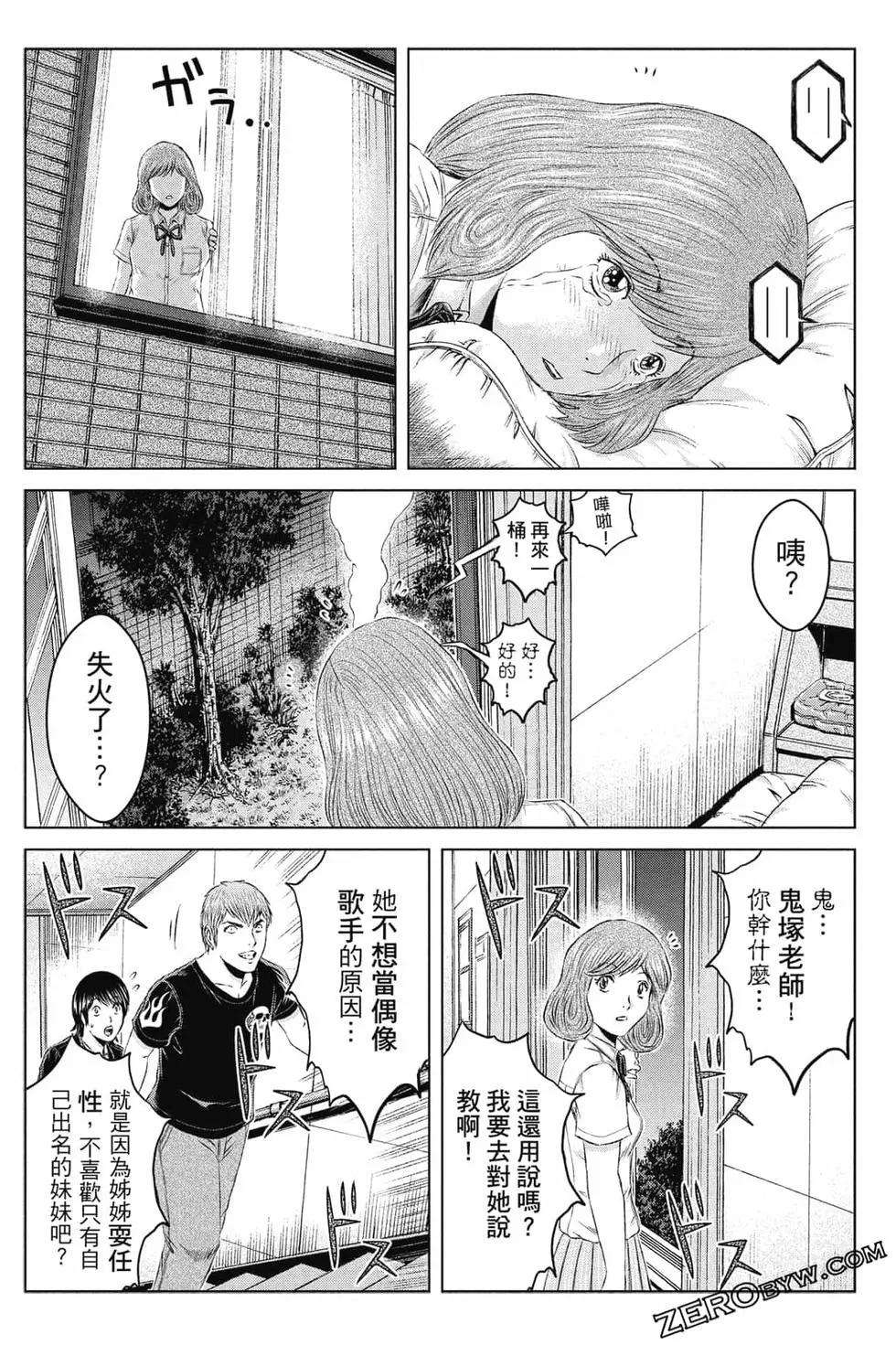 第16卷164