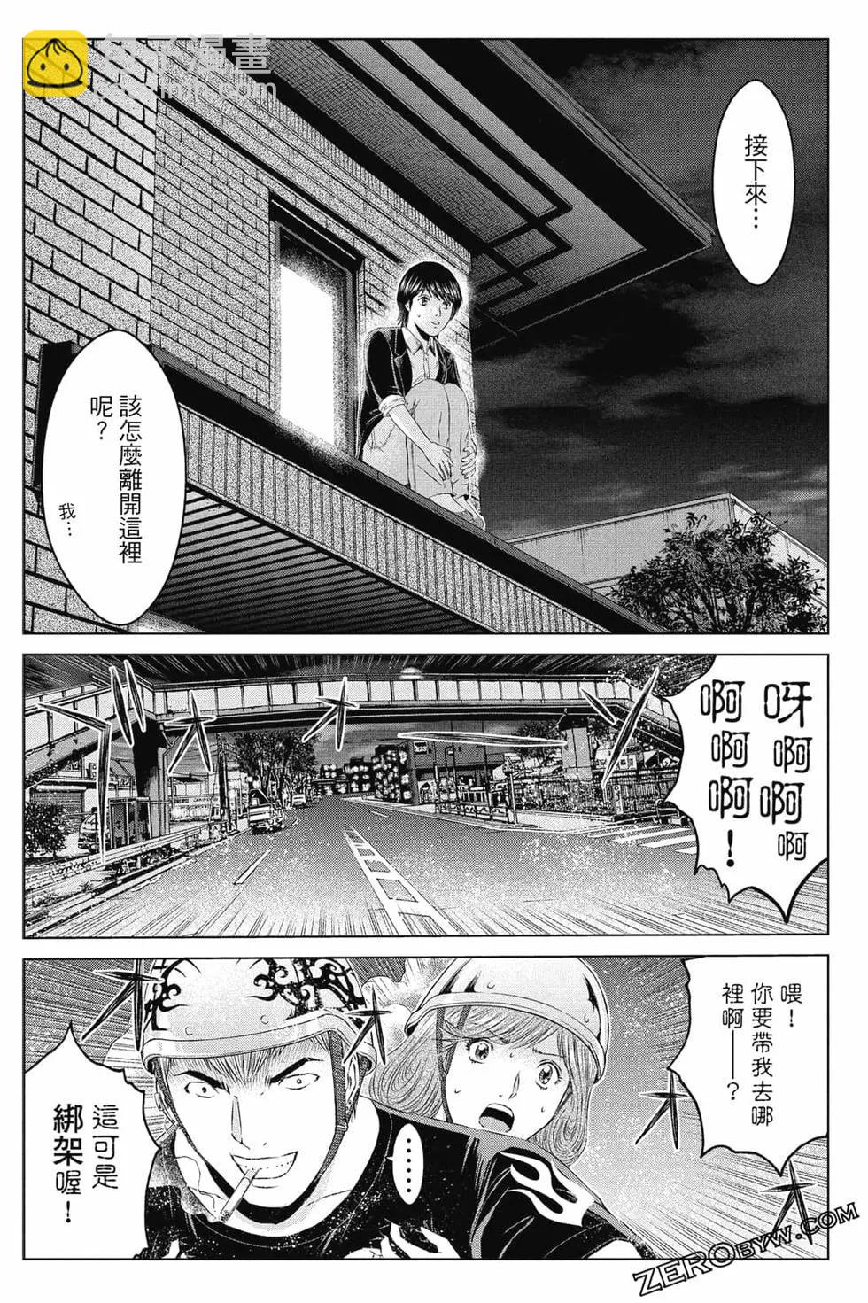 第16卷168