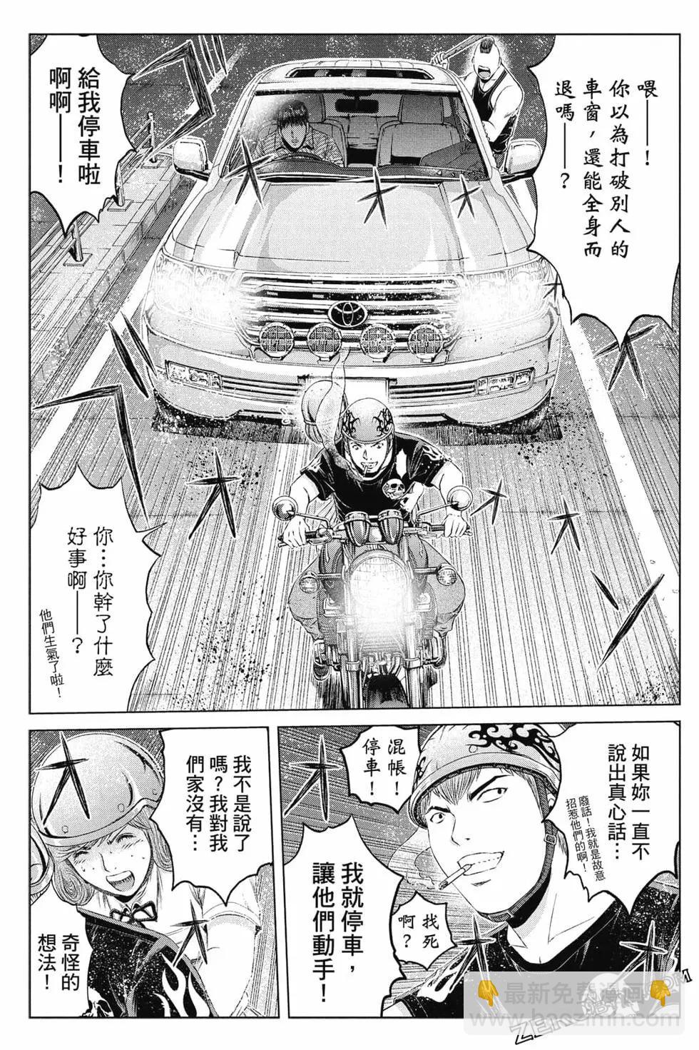 第16卷171