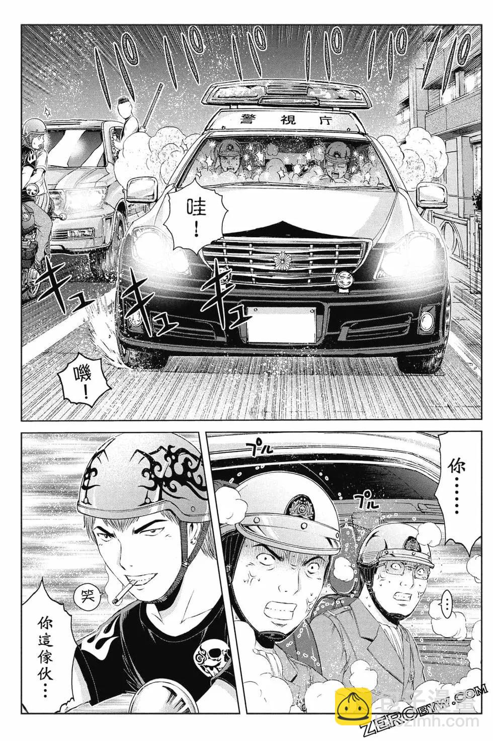 第16卷173