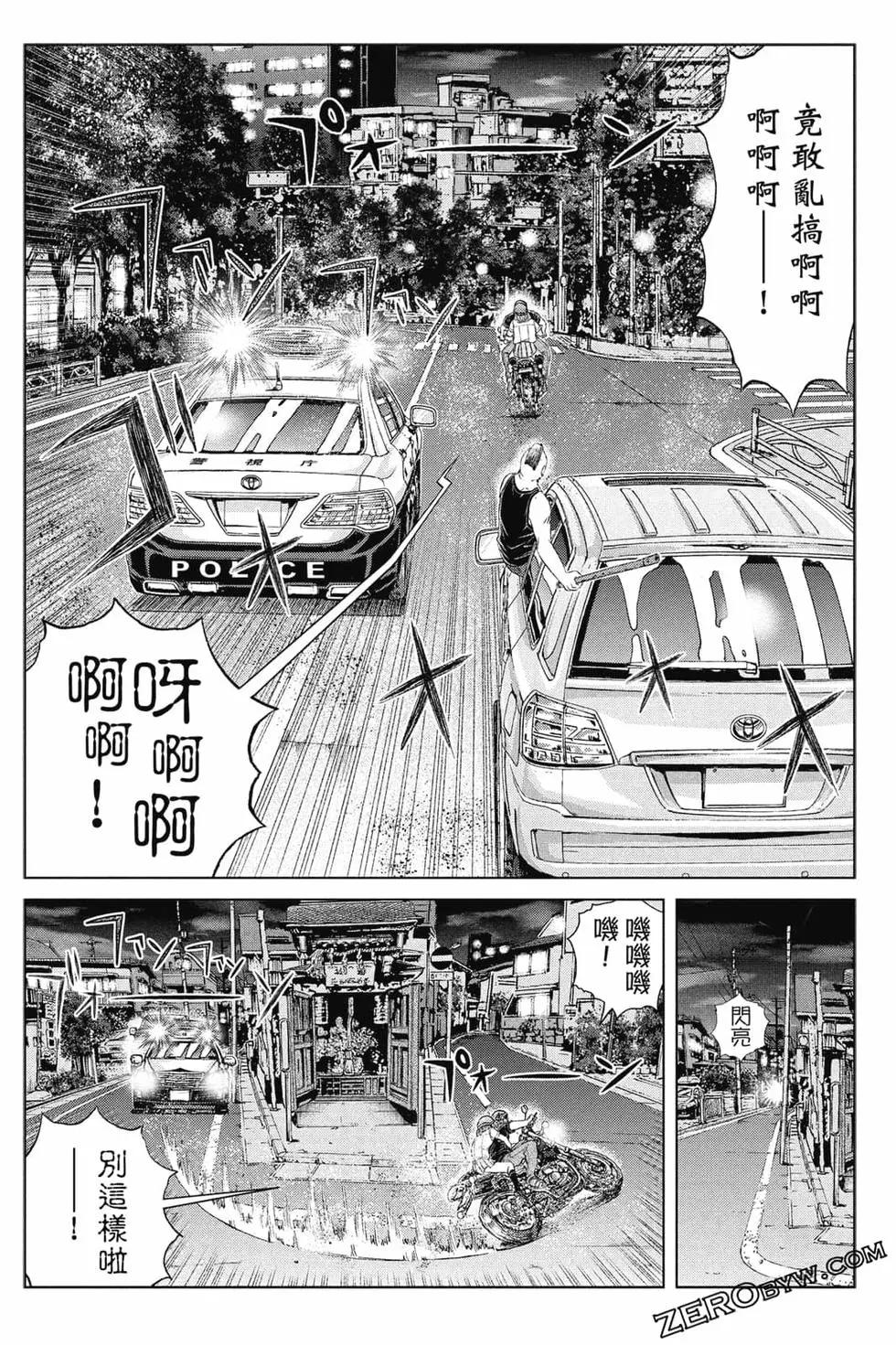 第16卷174