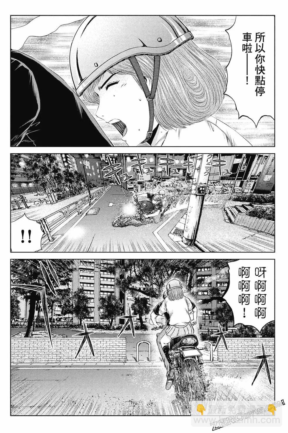 第16卷176