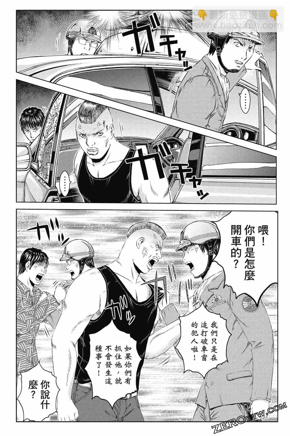 第16卷178