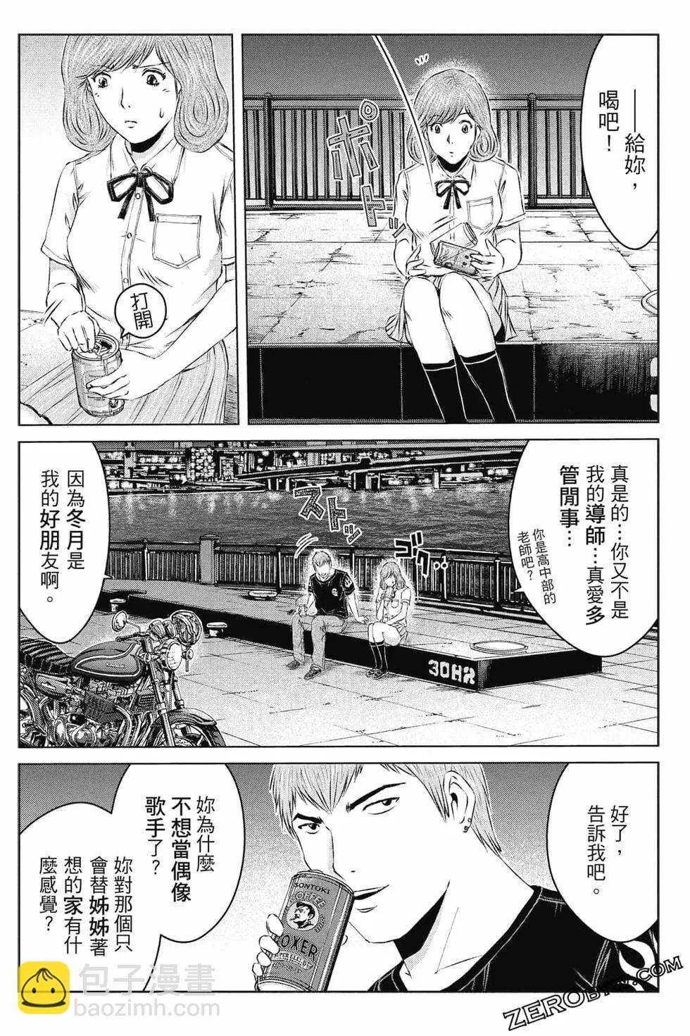 第16卷180