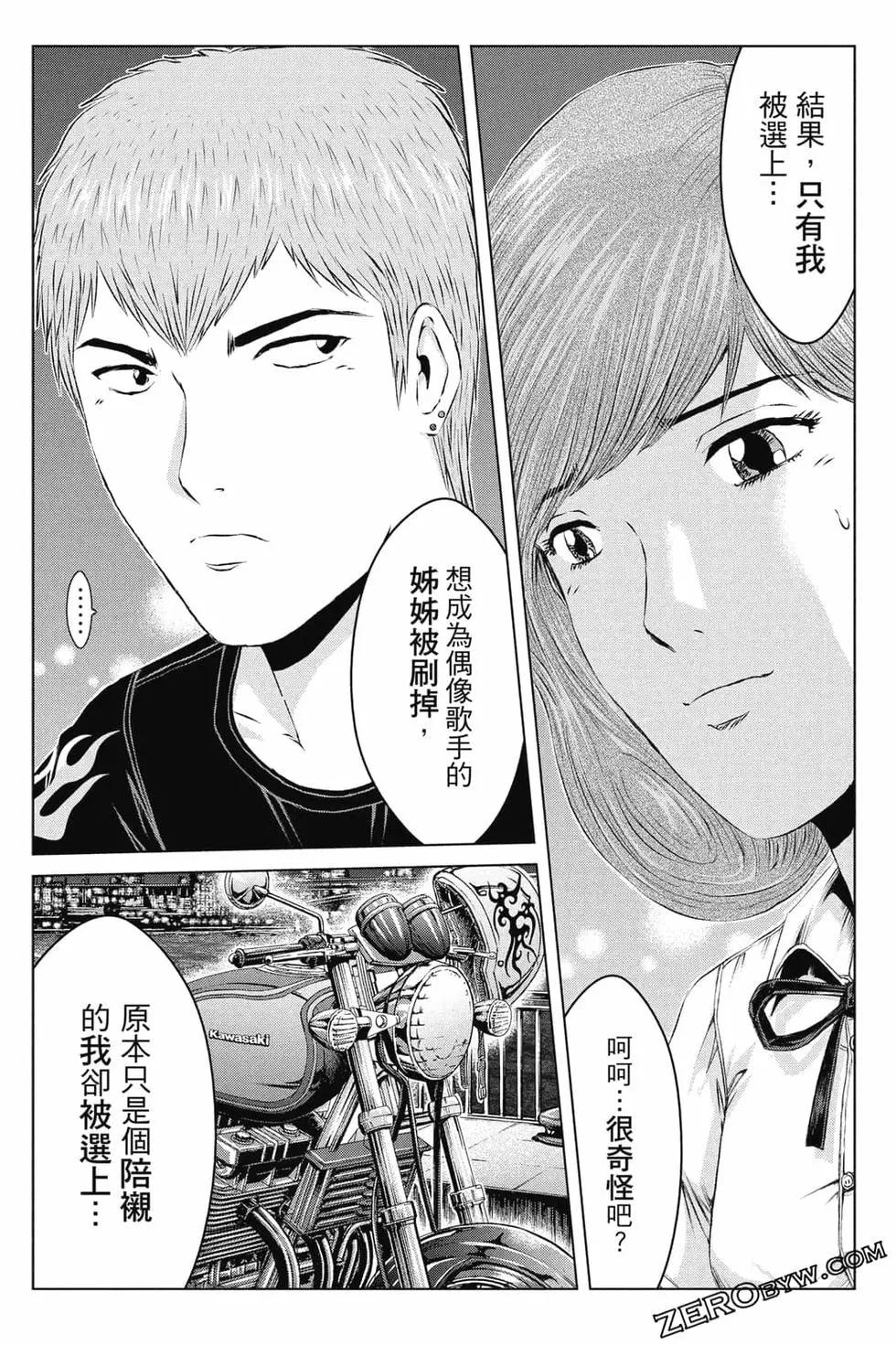 第16卷182