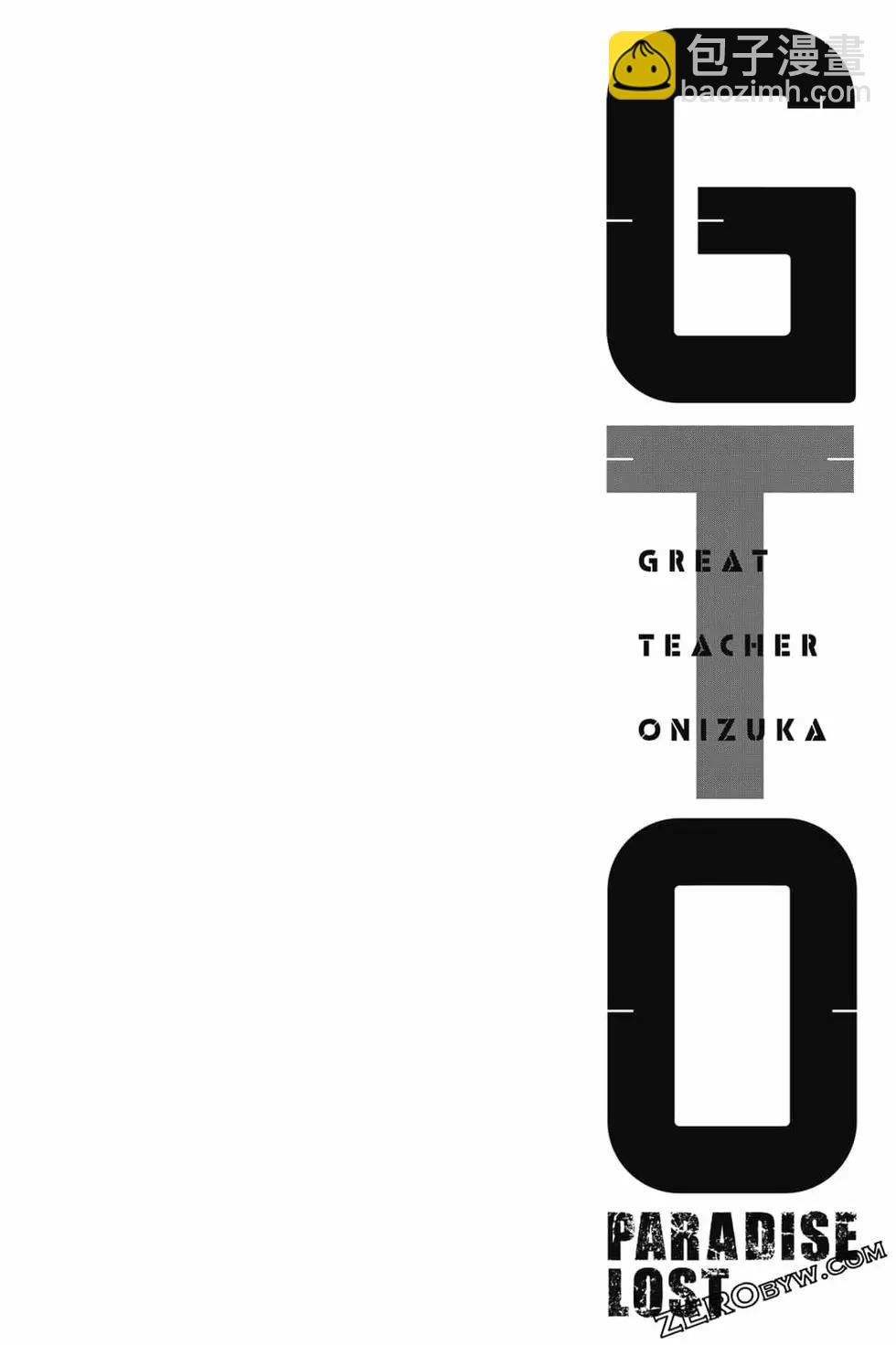第16卷184
