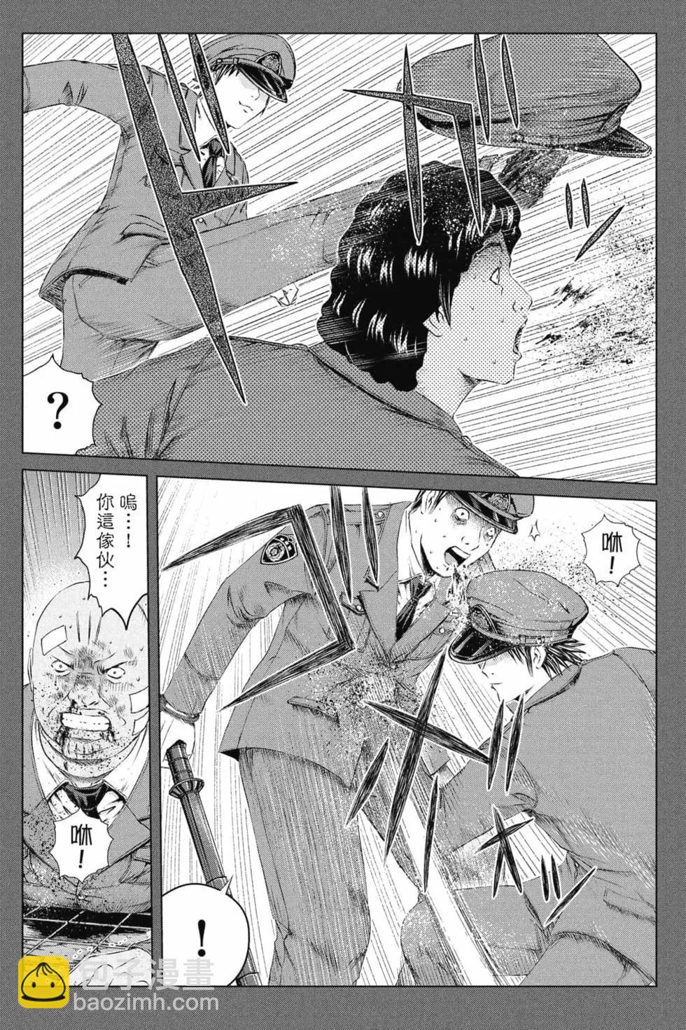 第16卷20