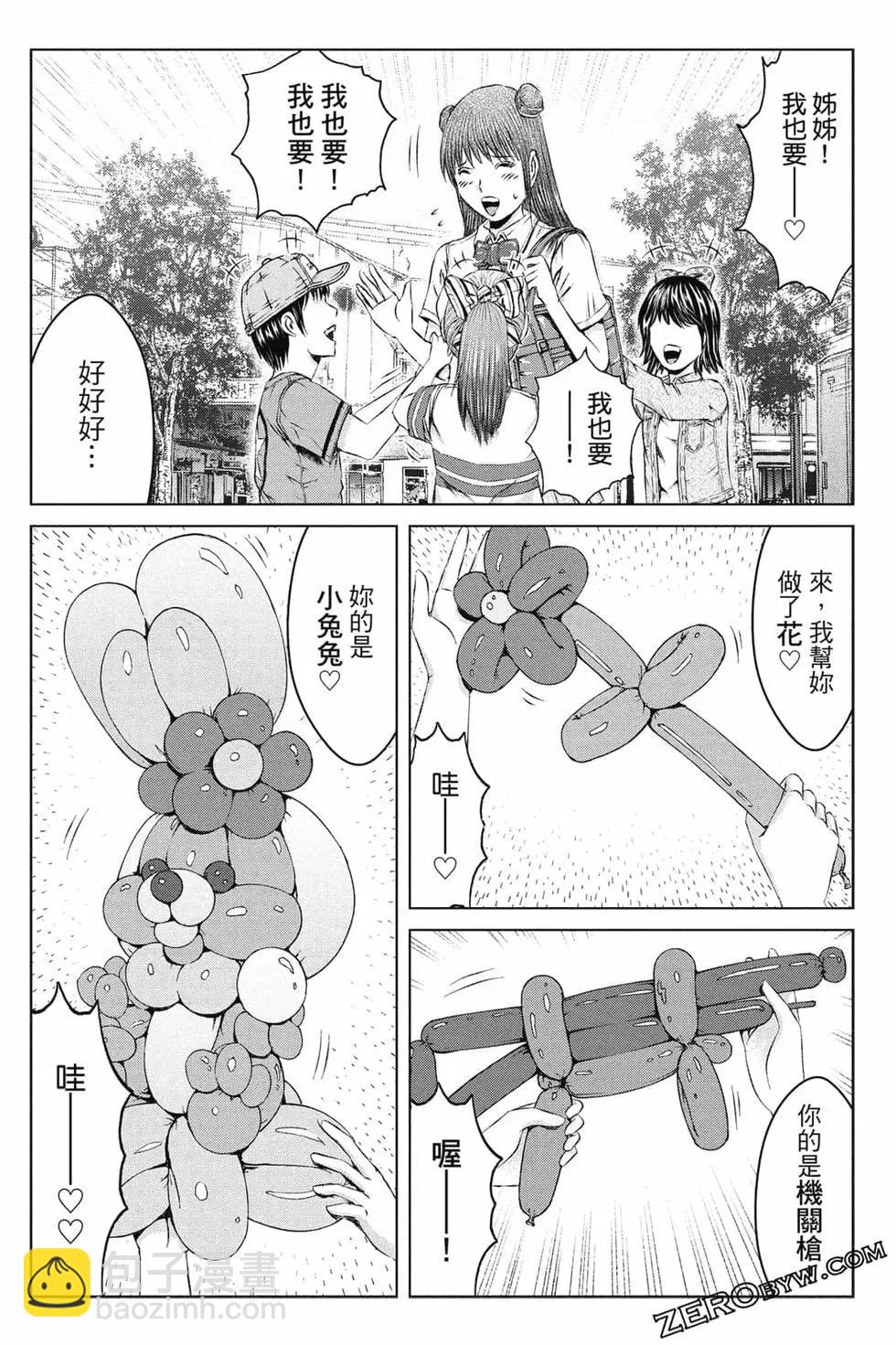 第16卷204