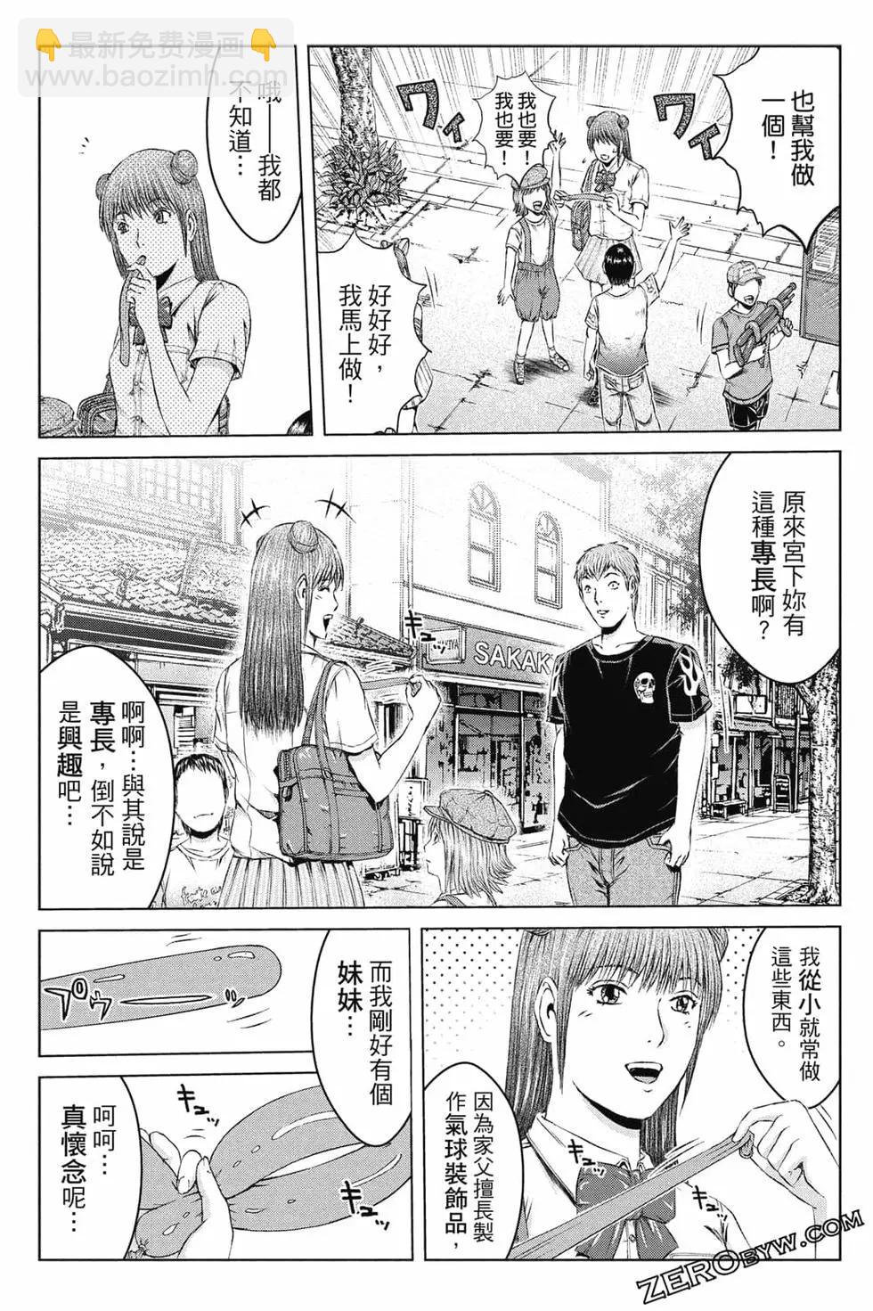 第16卷205