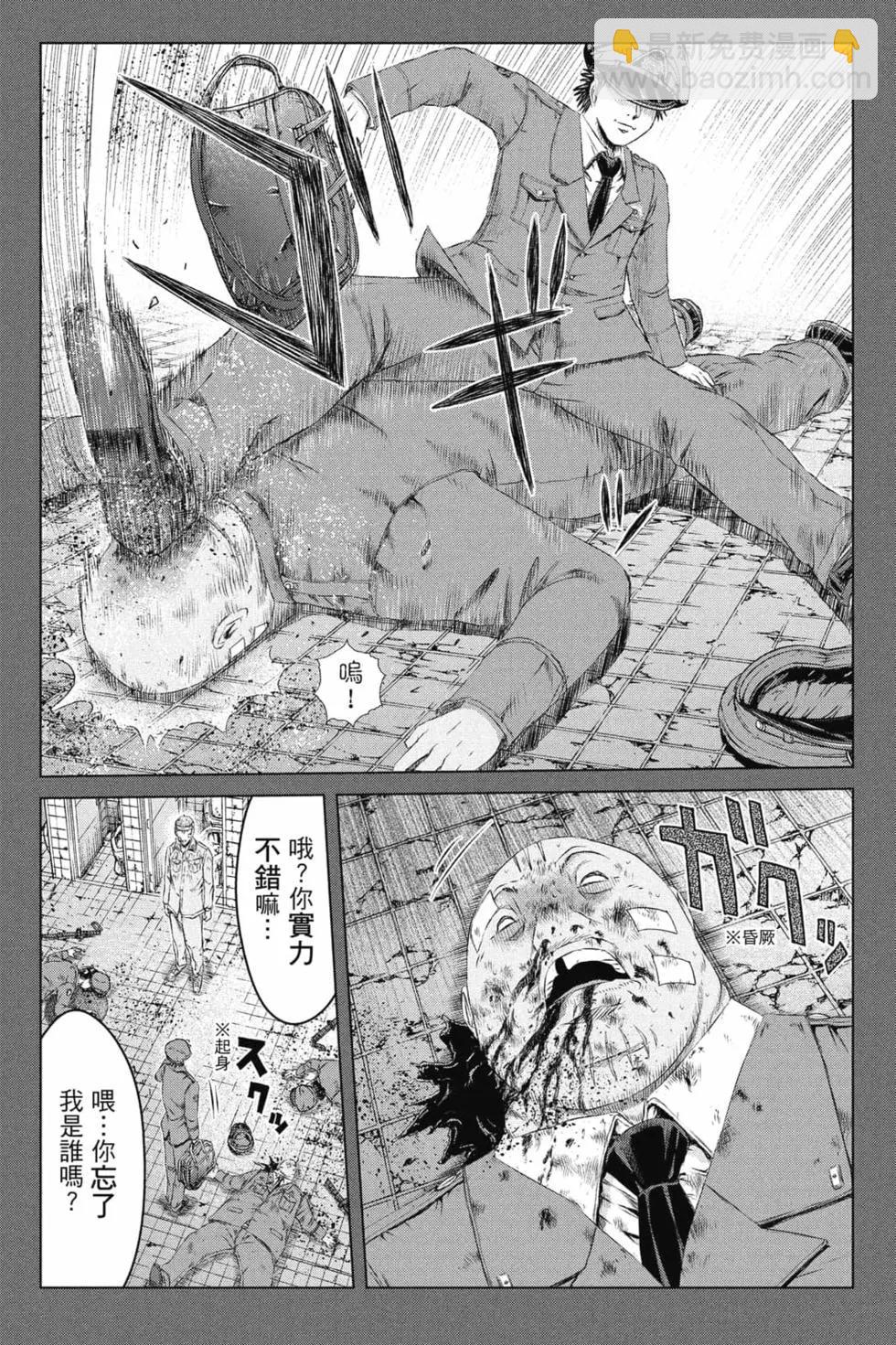 第16卷21