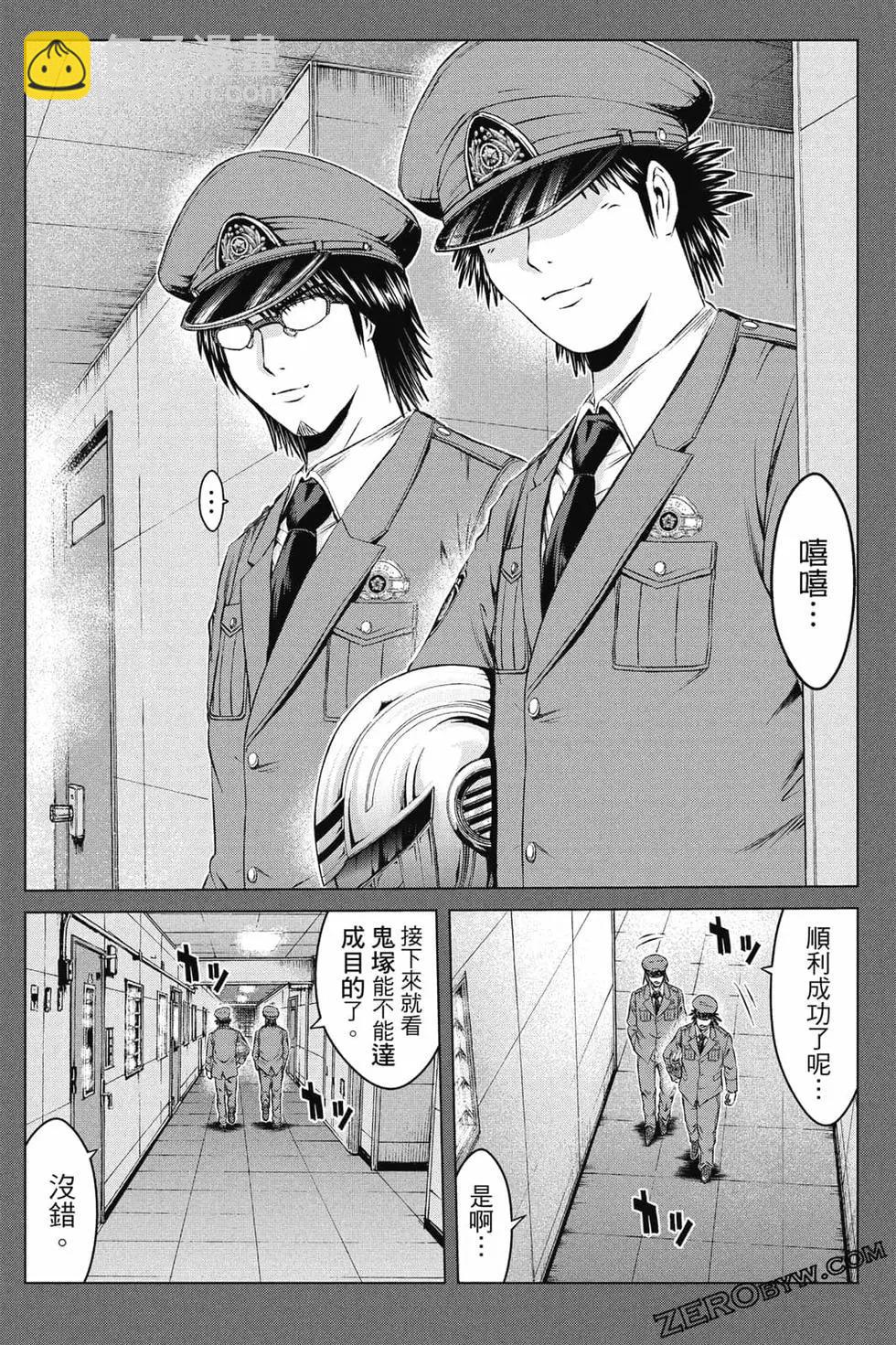 第16卷212