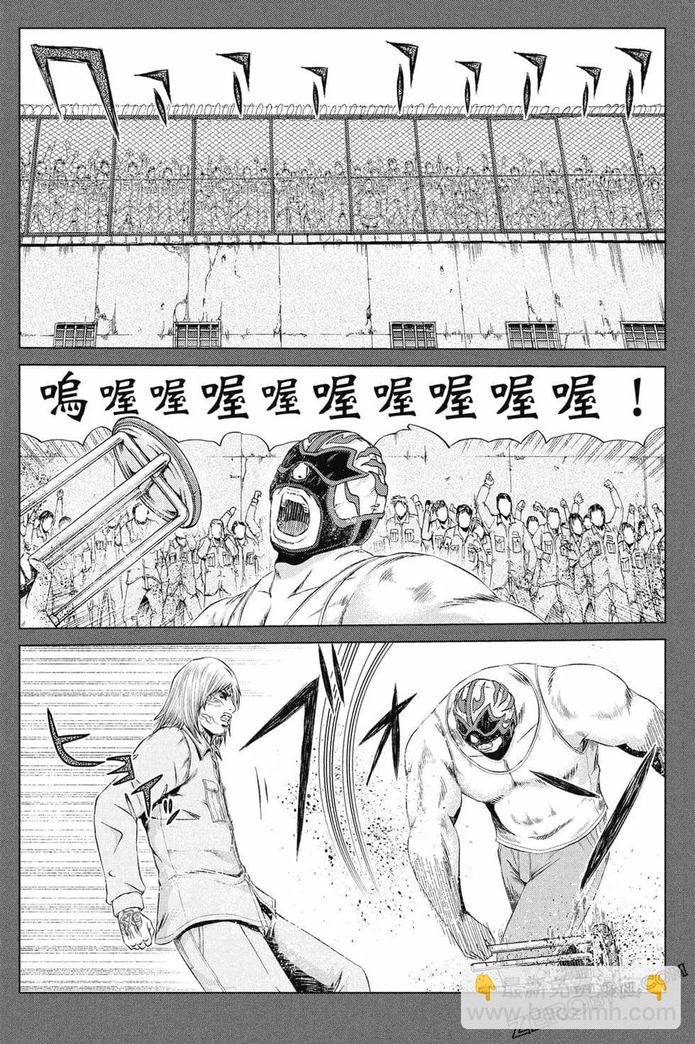 第16卷214