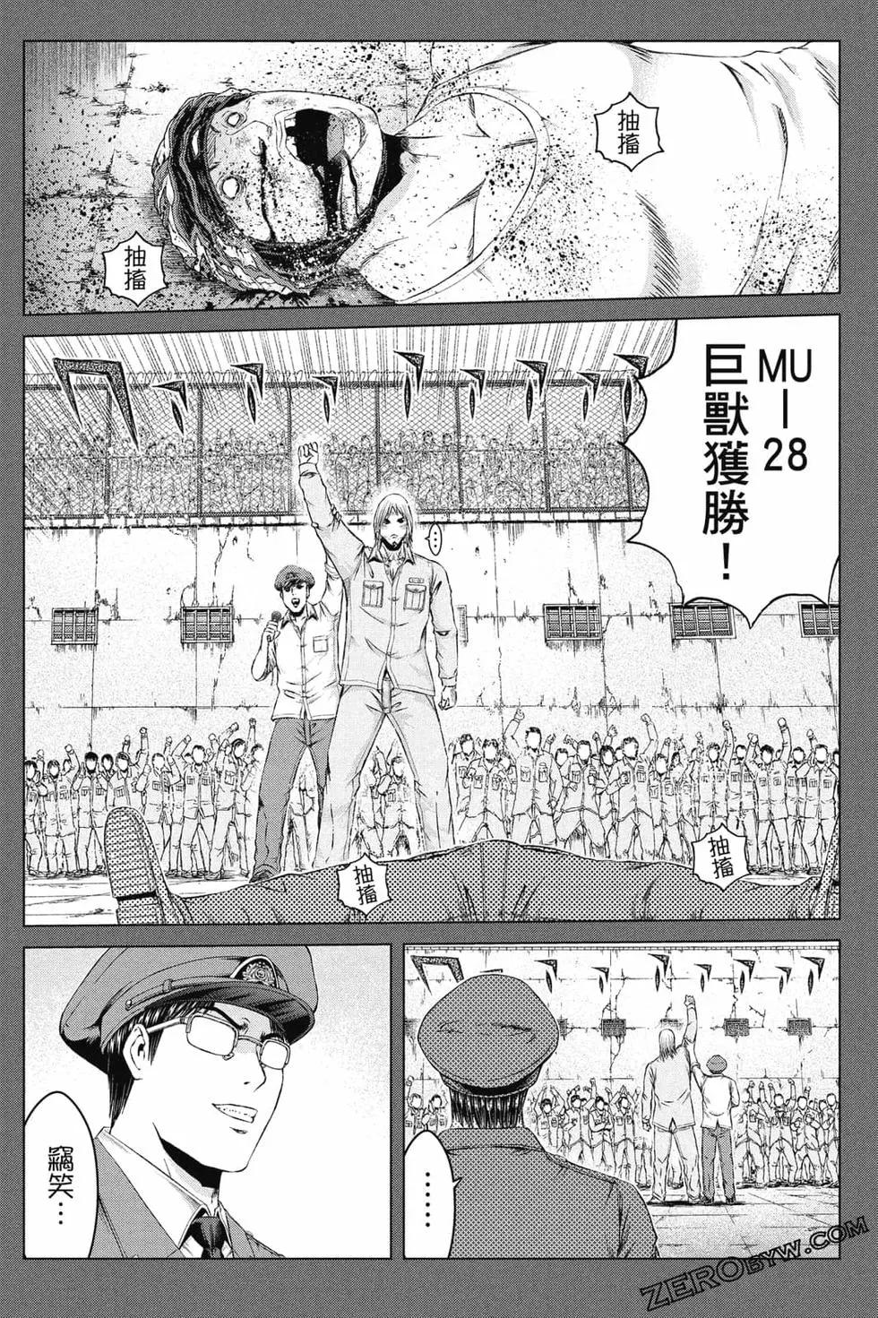 第16卷216