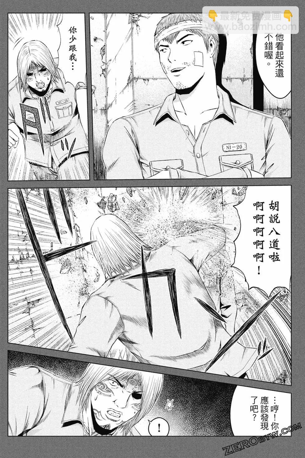 第16卷218