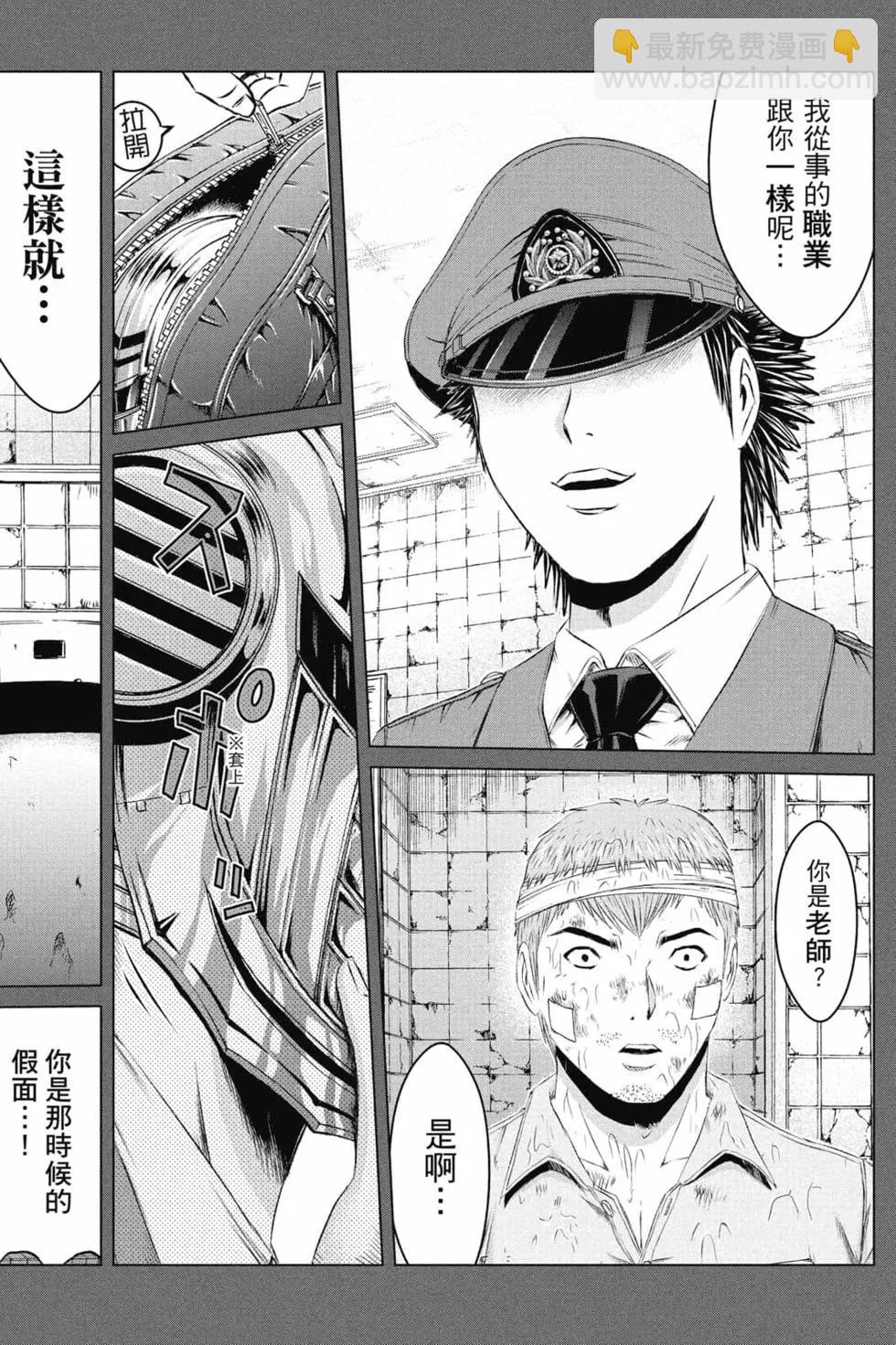 第16卷22