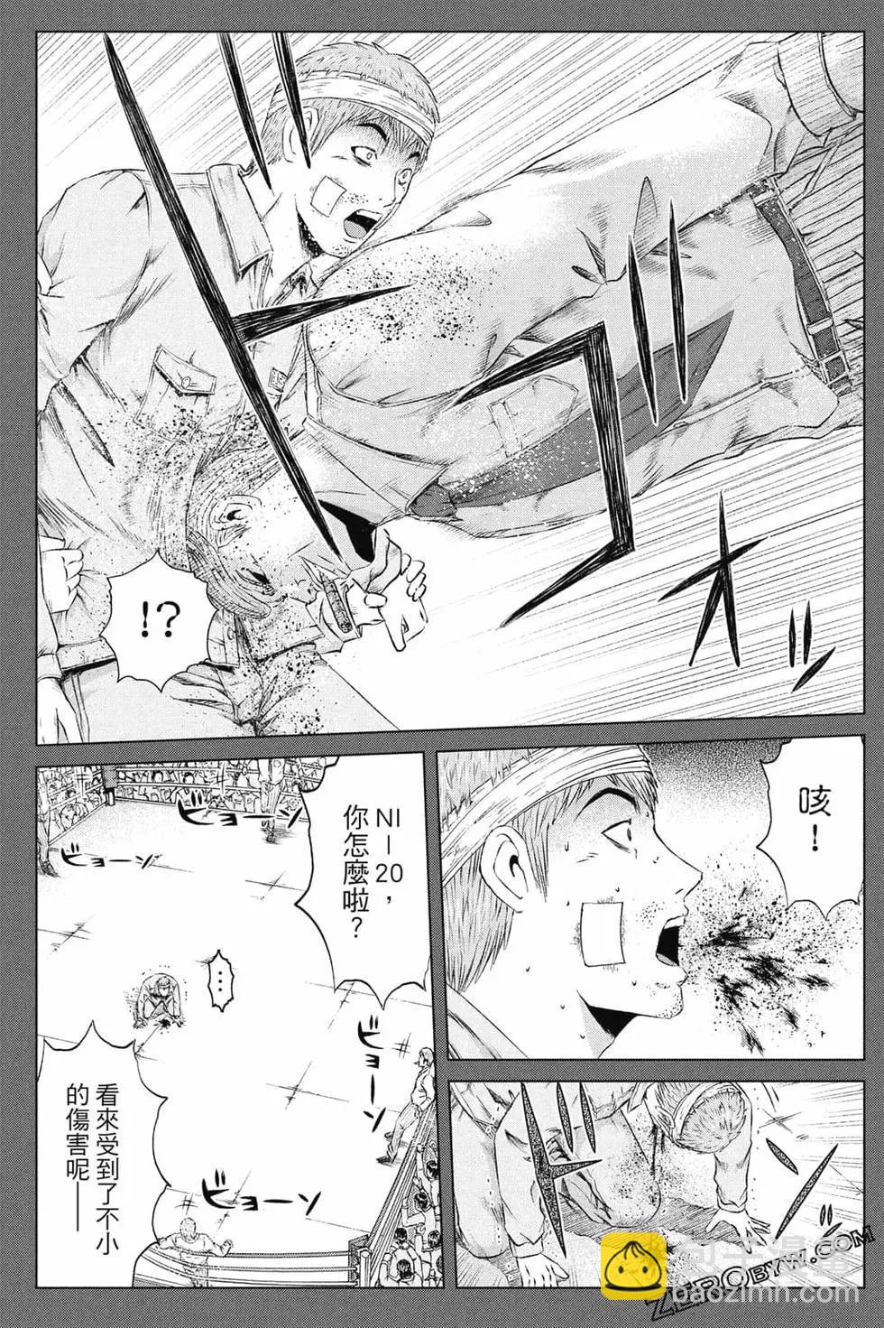 第16卷227