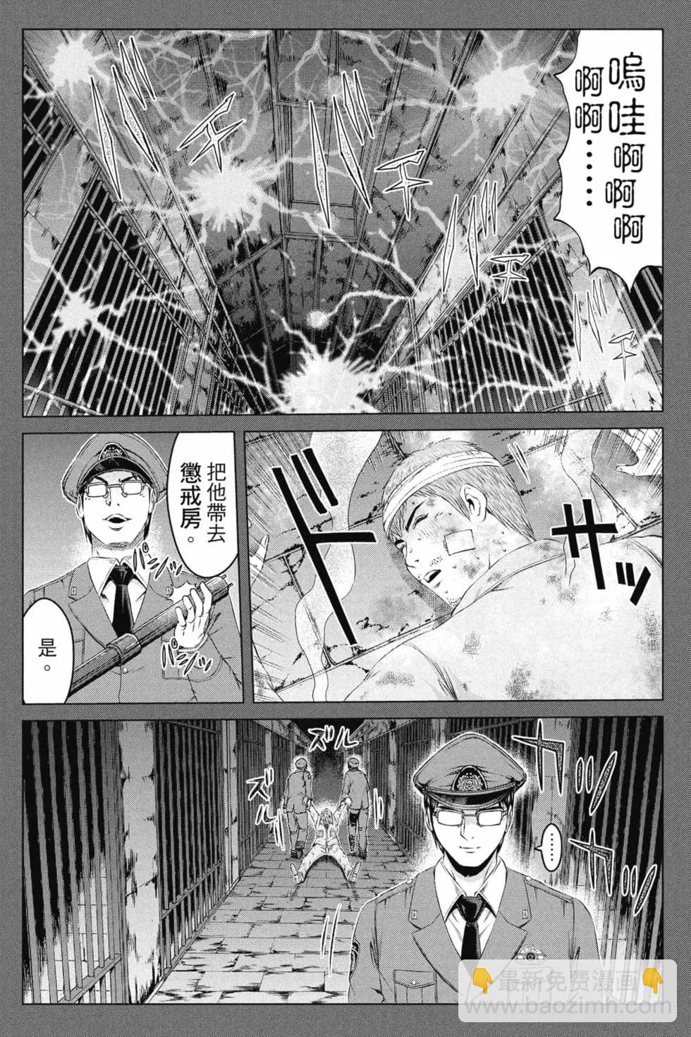 第16卷3