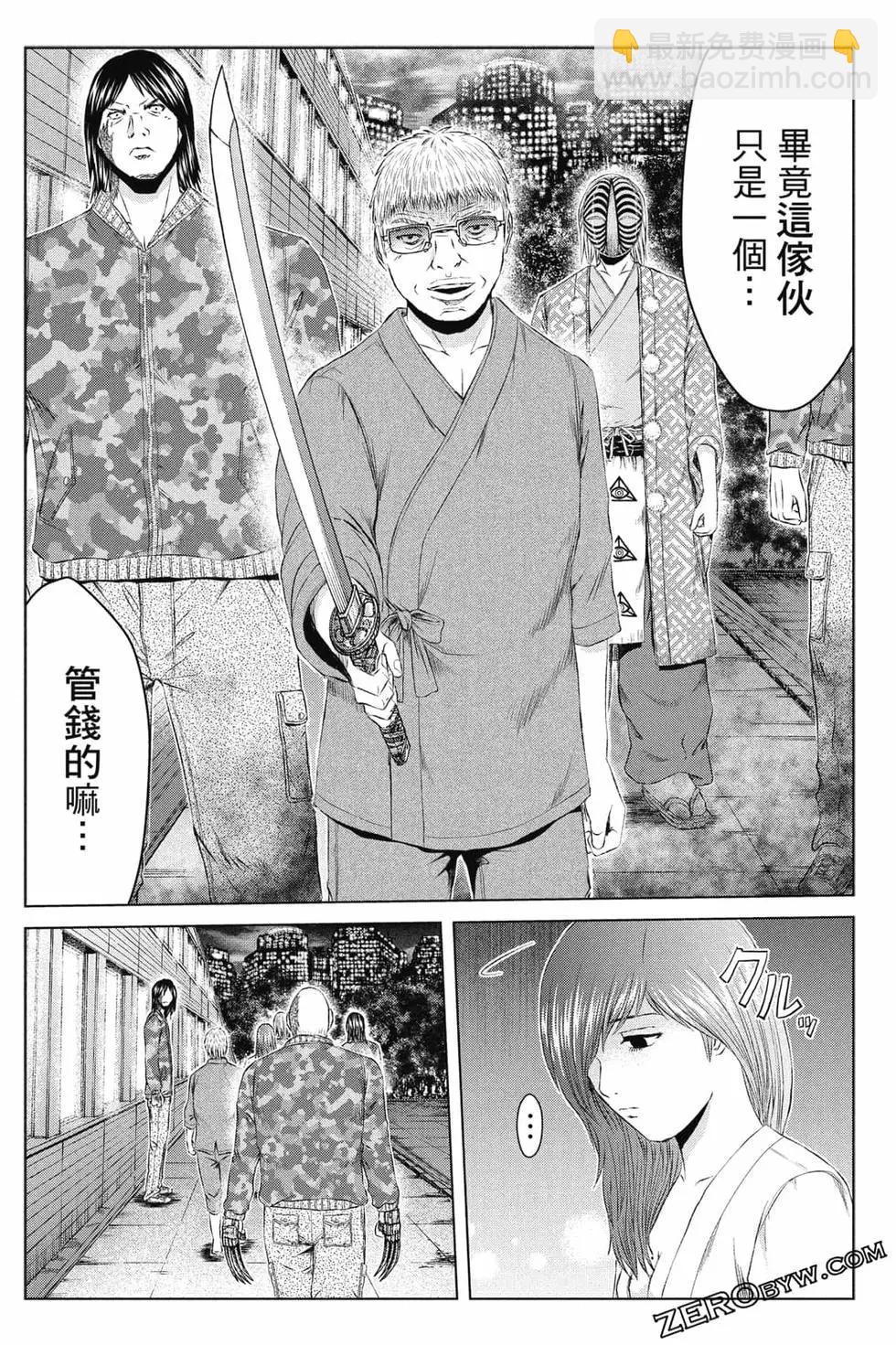 第16卷30