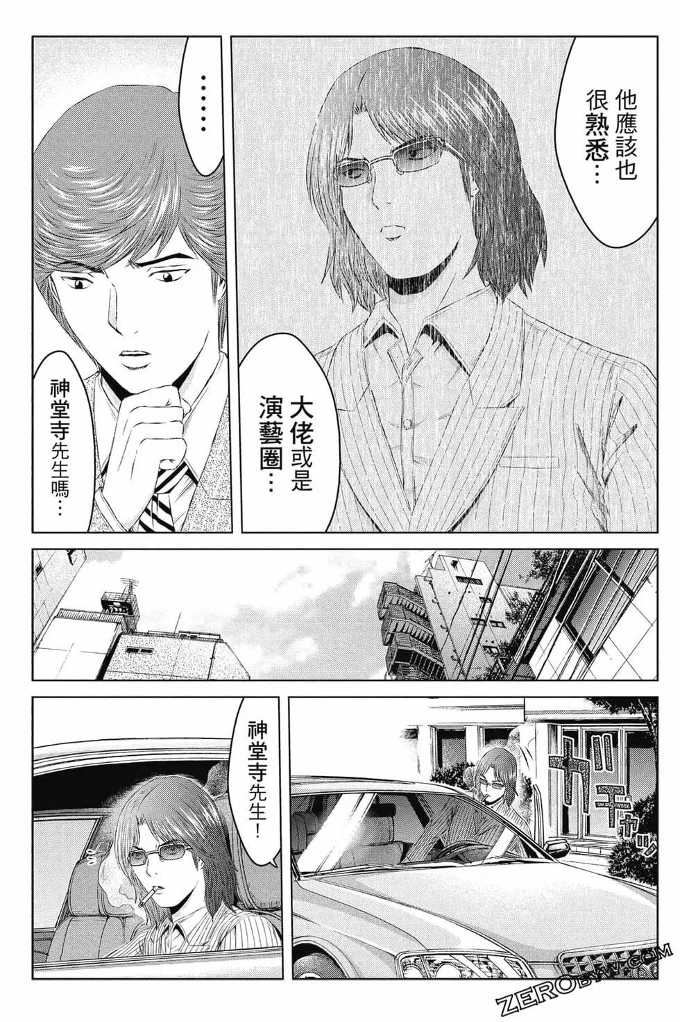 第16卷35